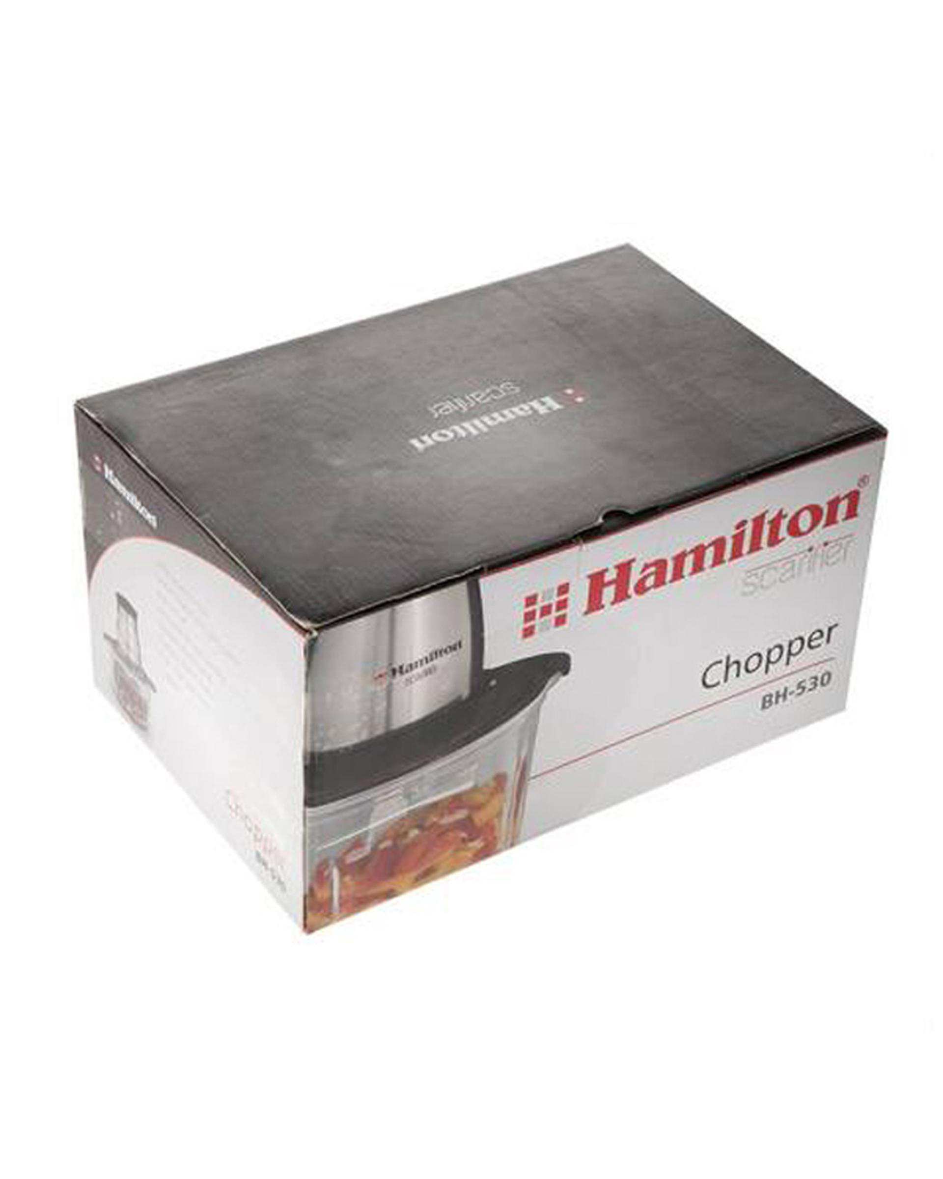 خردکن مشکی همیلتون hamilton مدل BH-530-B