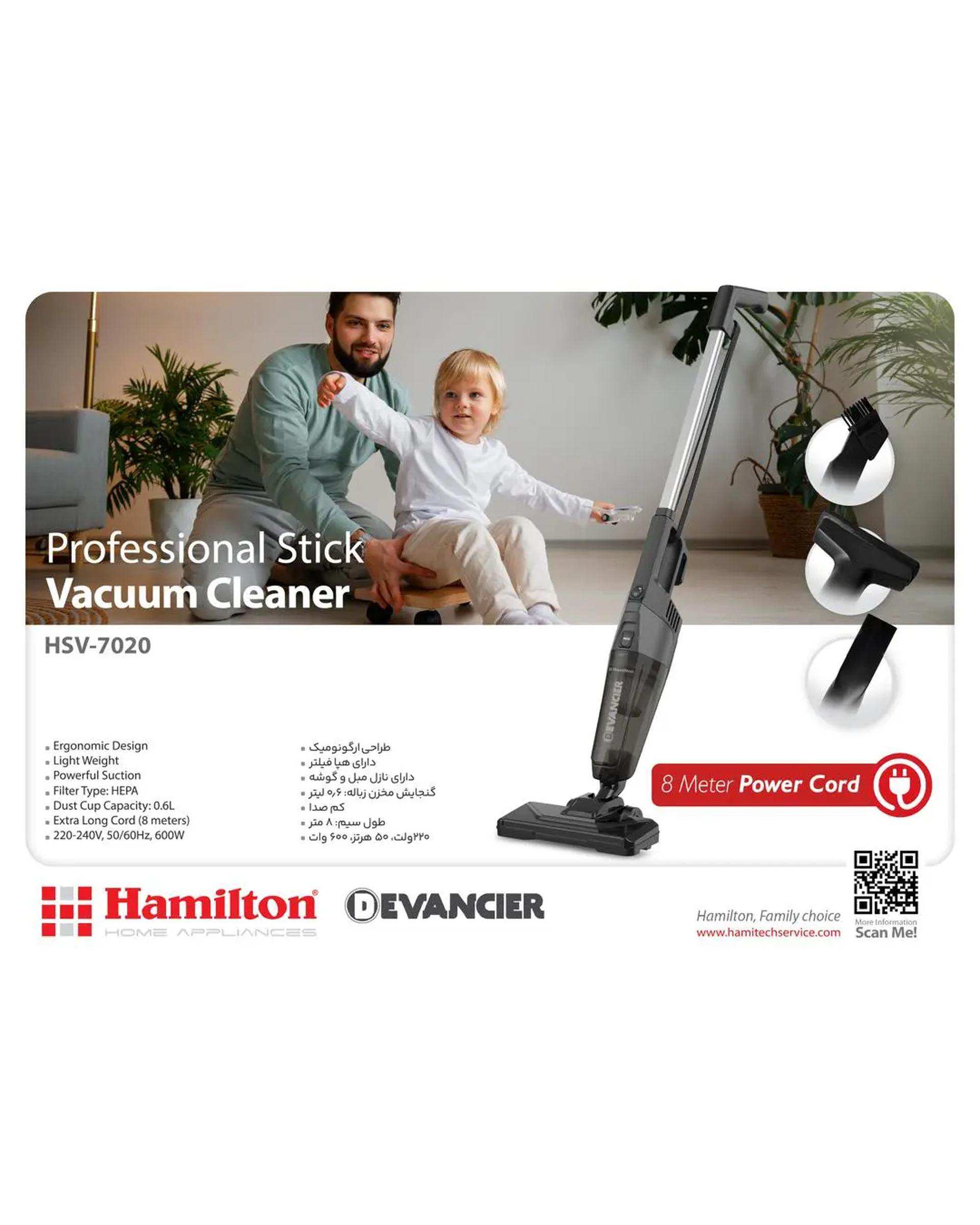 جاروبرقی عصایی مشکی همیلتون hamilton مدل HVC-7020-B