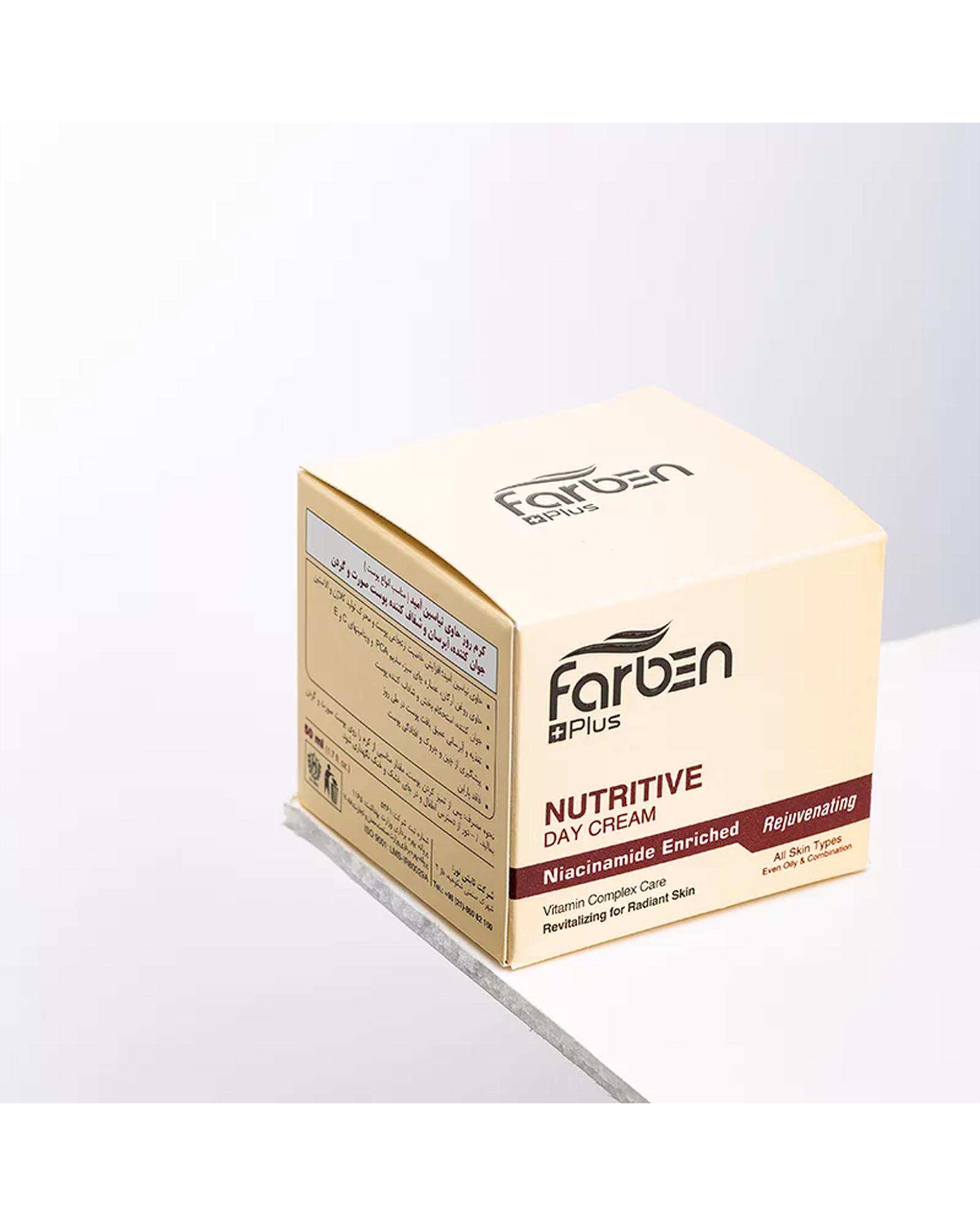 کرم مغذی و جوان کننده مخصوص روز فاربن Farben حاوی نیاسین آمید حجم 50ml