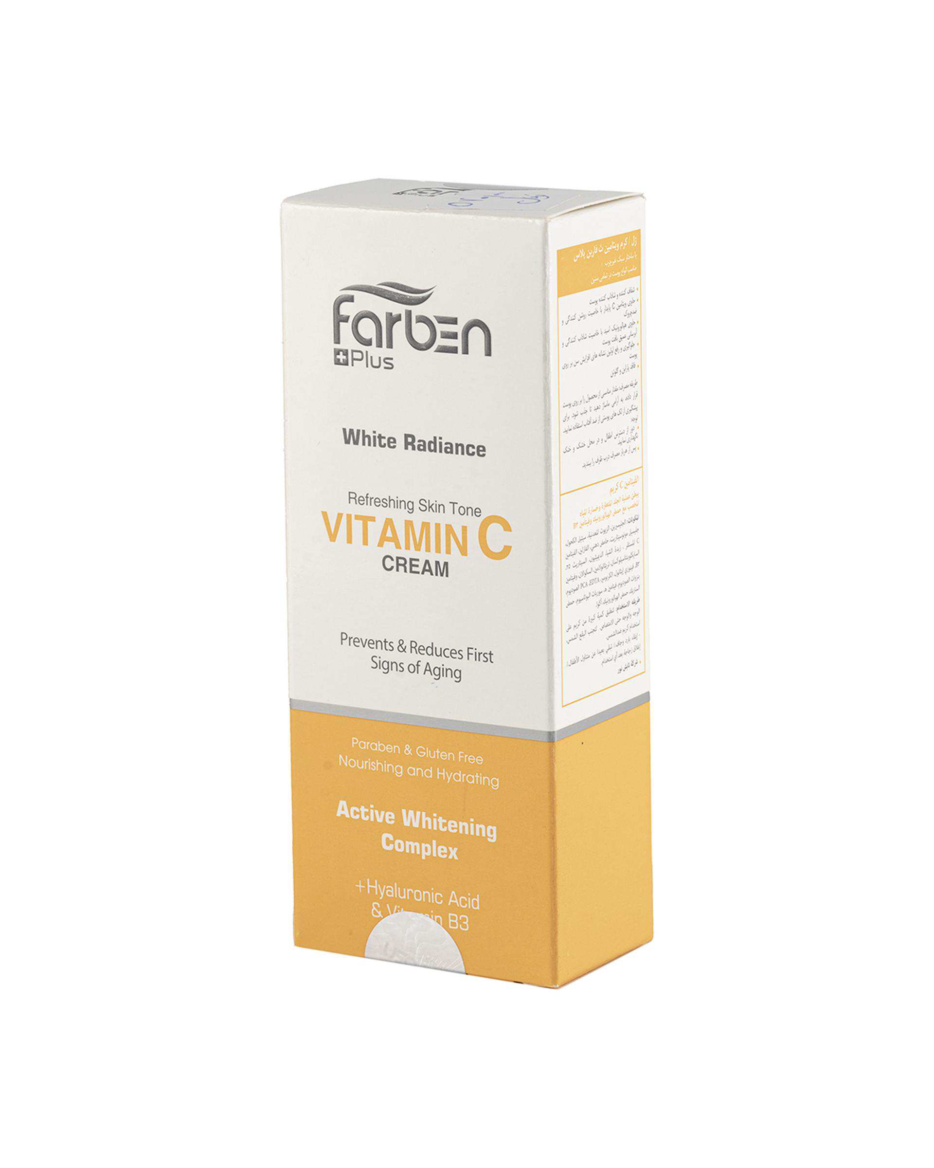 ژل کرم فاربن Farben حاوی ویتامین C حجم 30ml