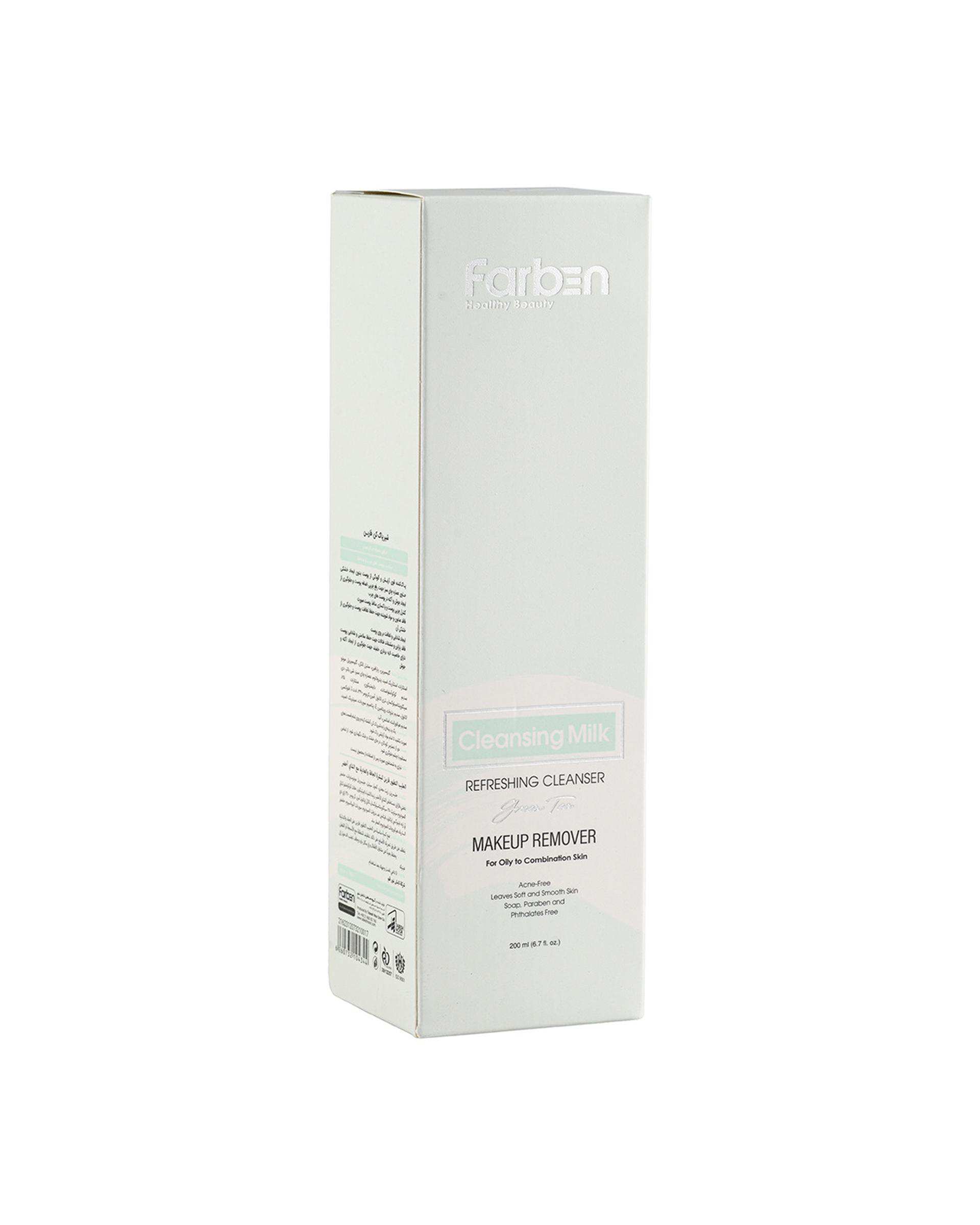 شیر پاک کن فاربن Farben مناسب پوست چرب حاوی عصاره چای سبز حجم 200ml