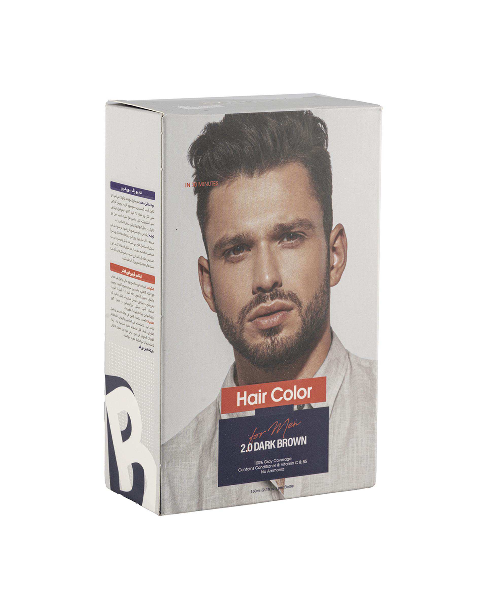 شامپو رنگ مو مردانه قهوه ای خیلی تیره فاربن Farben حجم 150ml