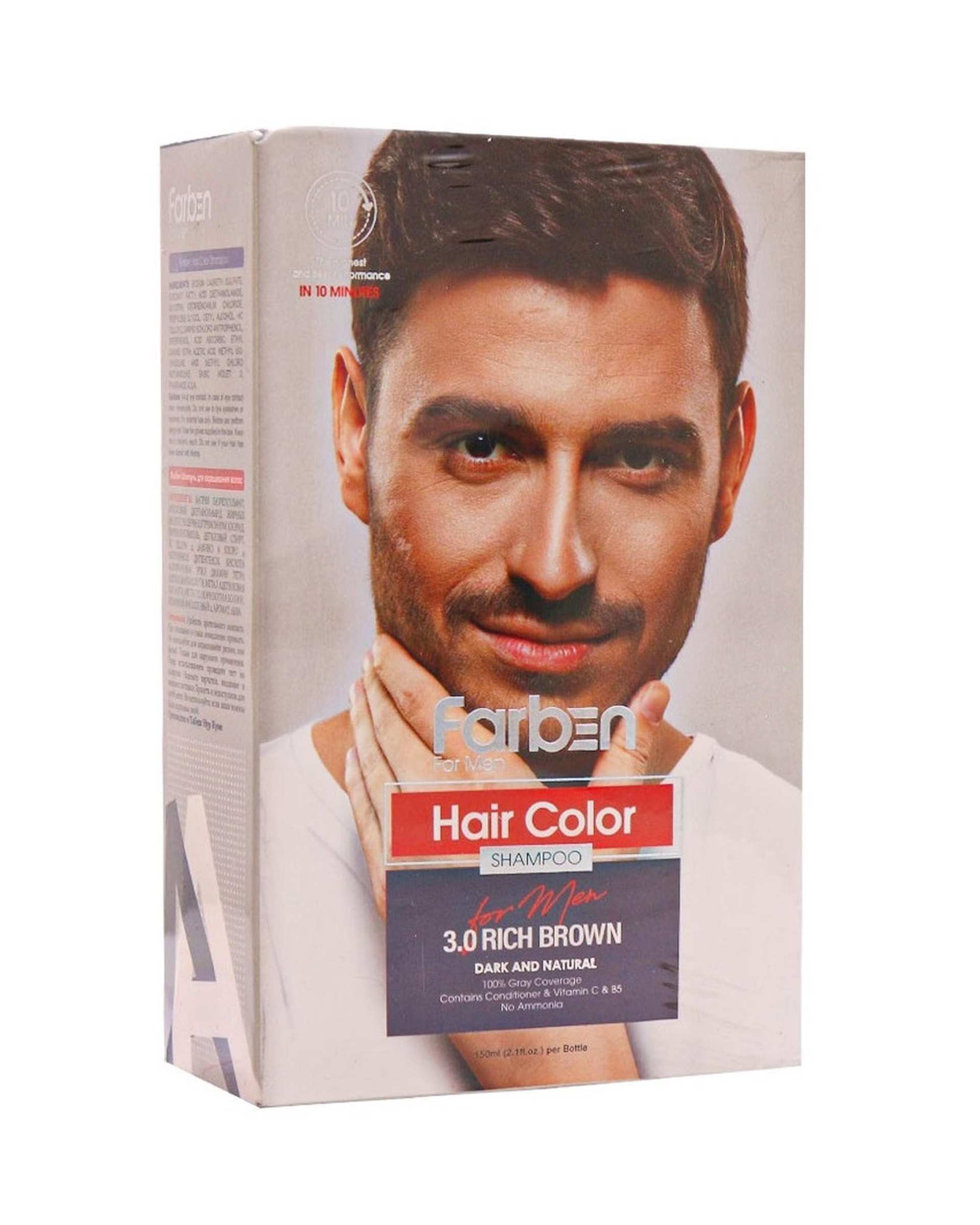 شامپو رنگ مو مردانه قهوه ای تیره فاربن Farben حجم 150ml
