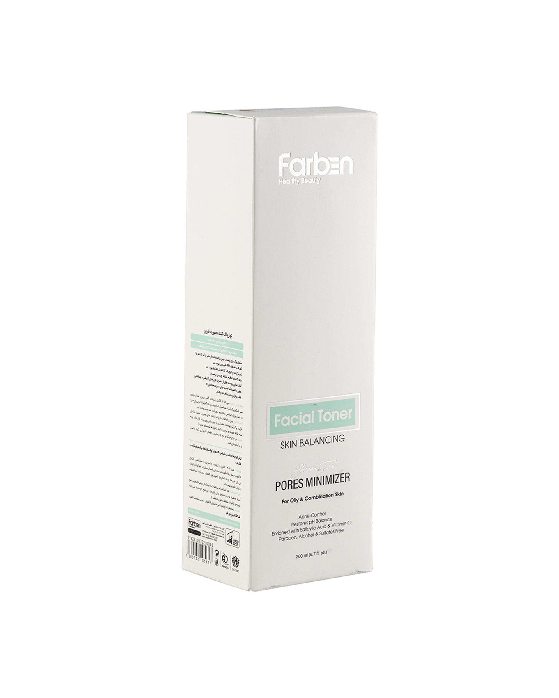 تونر صورت فاربن Farben حاوی عصاره چای سبز 200ml