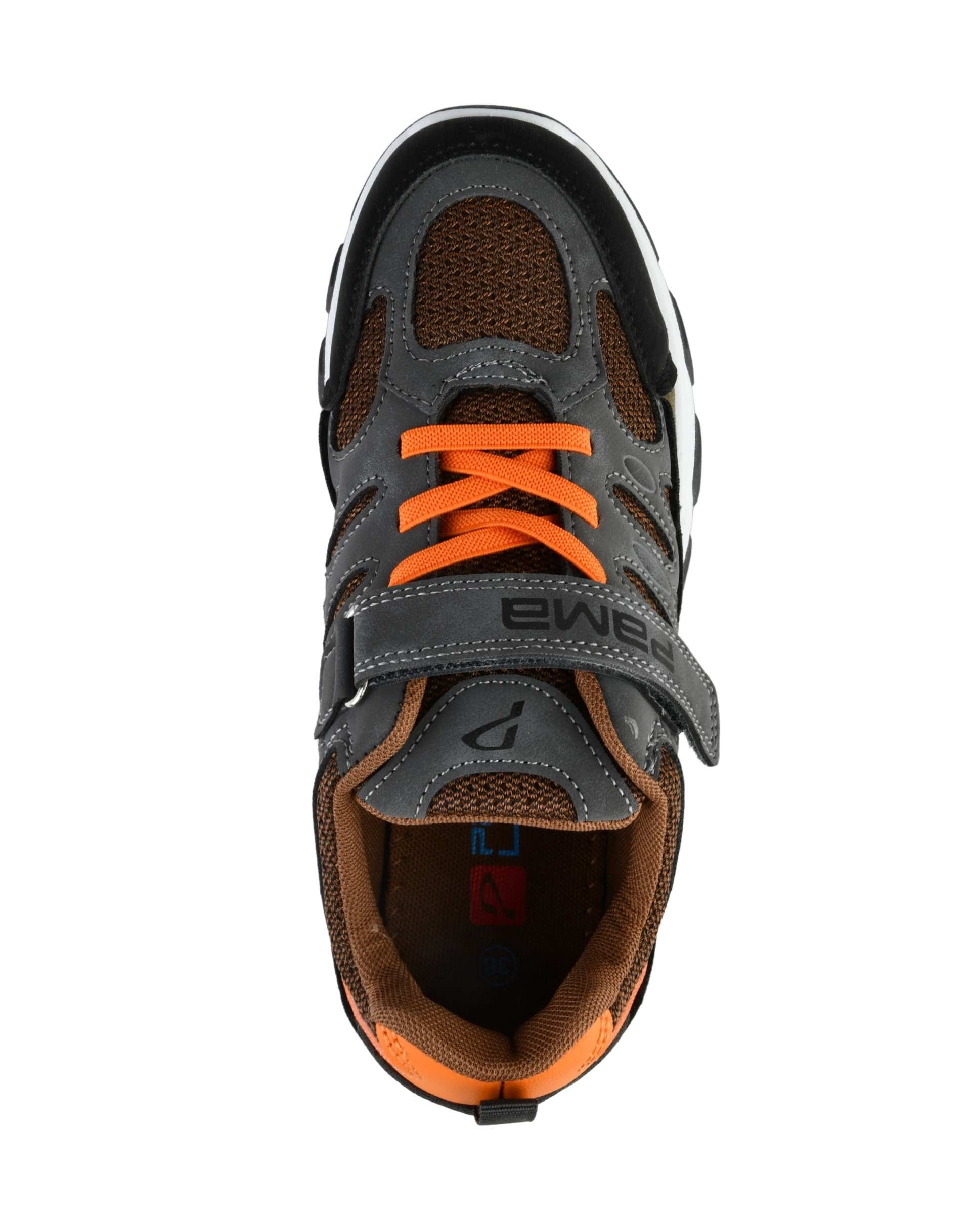 کفش پسرانه طوسی پاما Pama مدل پاتریس PTS62