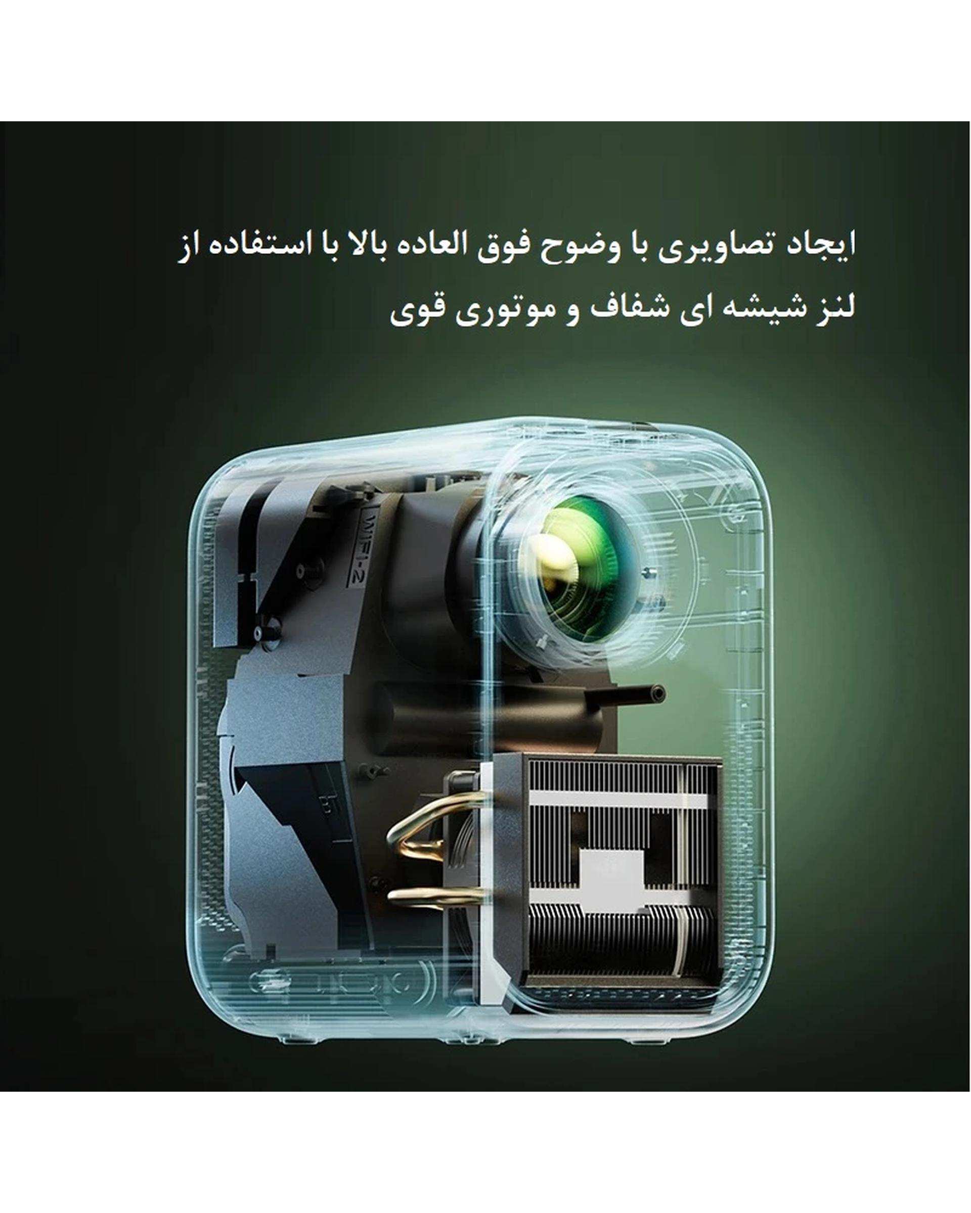 ویدئو پروژکتور هوشمند شیائومی Xiaomi مدل xming Page One Smart Projector XMM2101