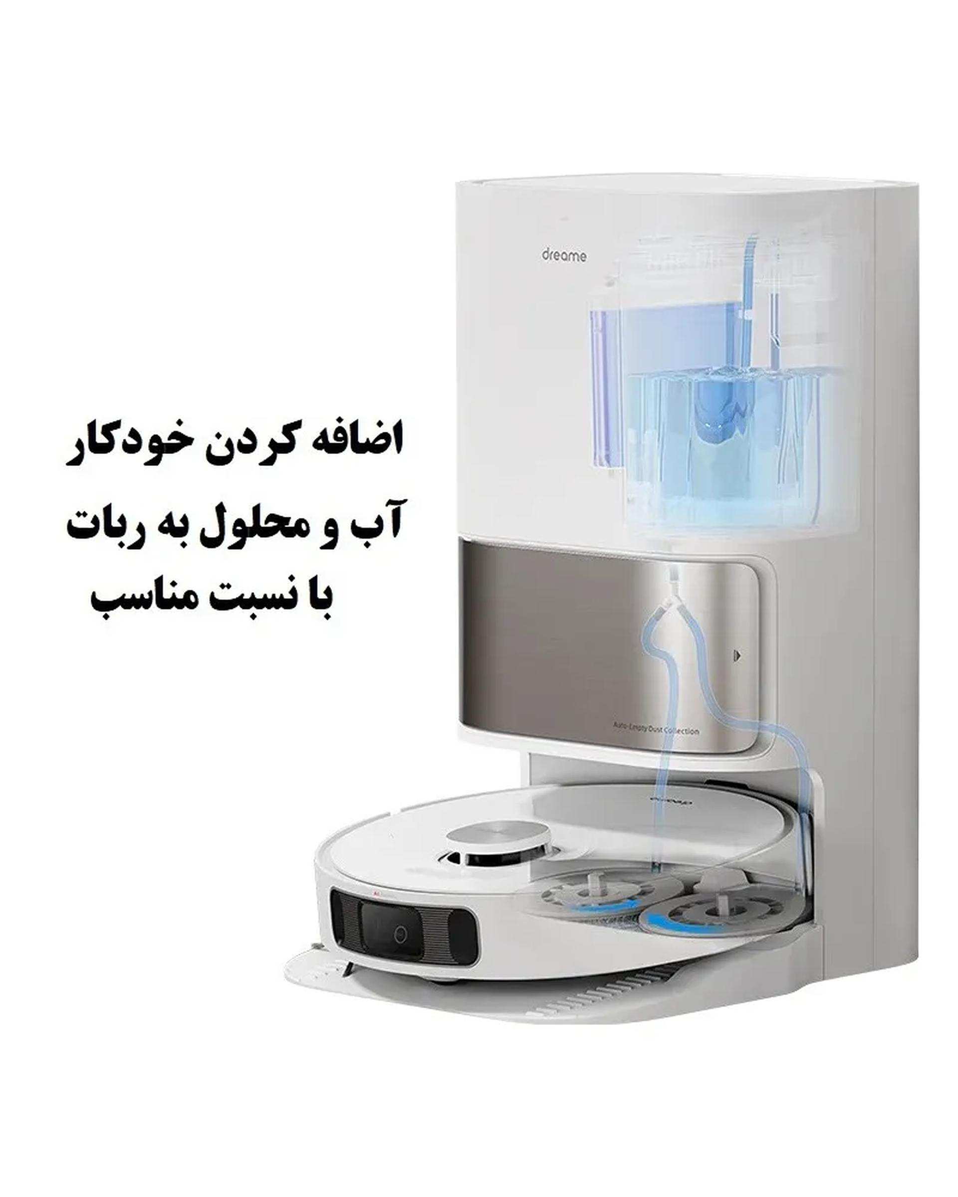 جاروبرقی رباتیک شیائومی Xiaomi مدل Dreame L10s Ultra Robot Vacuum cleaner