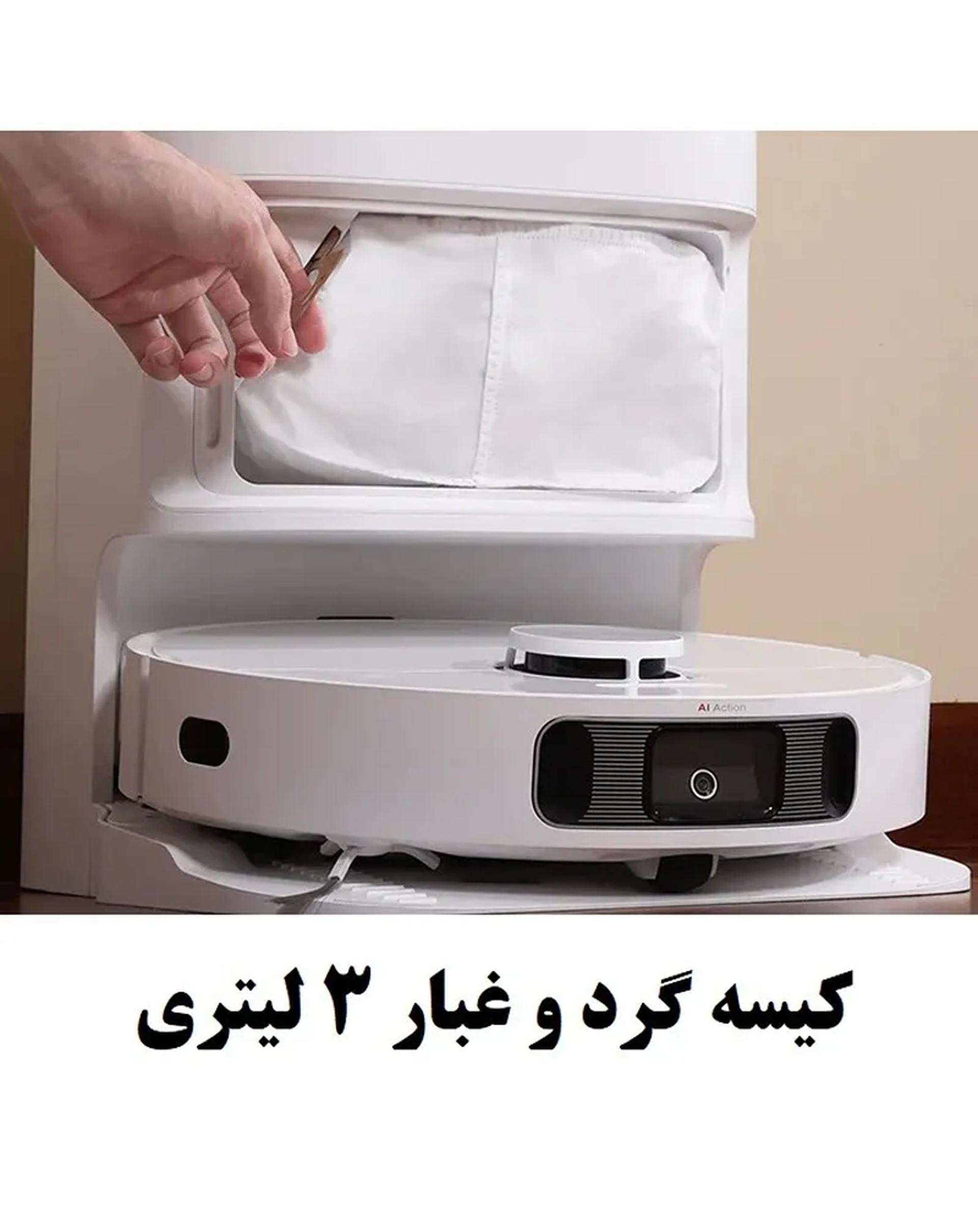 جاروبرقی رباتیک شیائومی Xiaomi مدل Dreame L10s Ultra Robot Vacuum cleaner