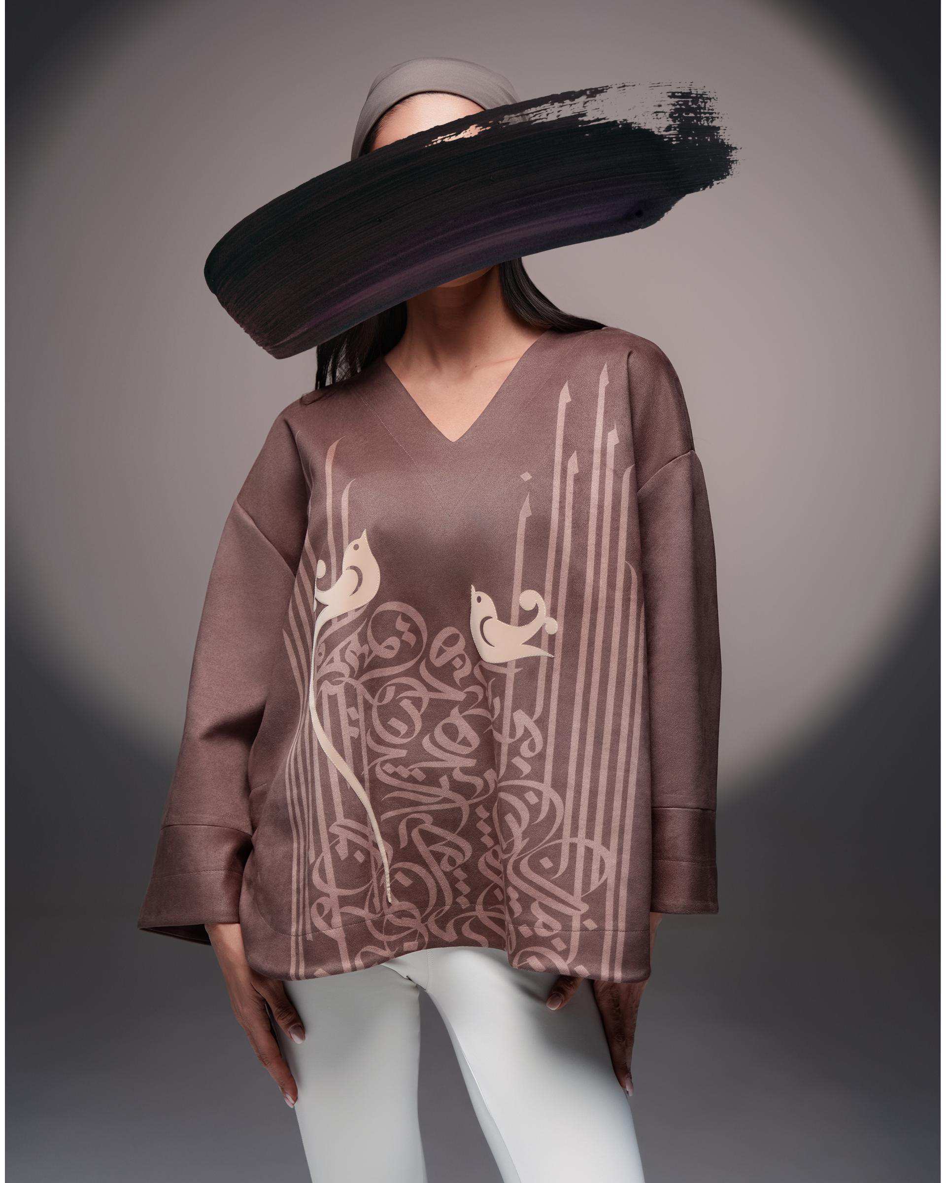 بلوز زنانه قهوه ای طاقه چیان Taghechian مدل دلنواز