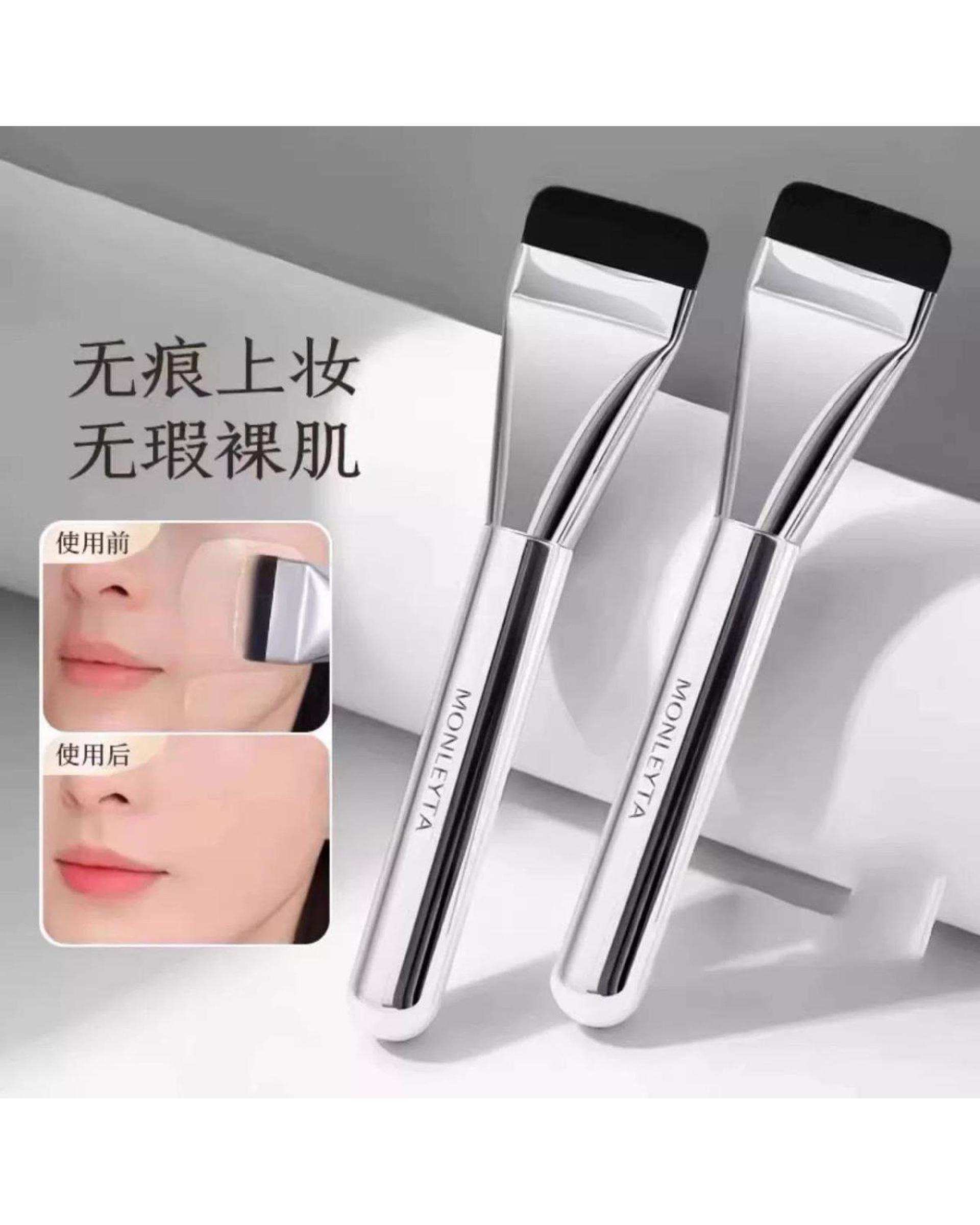 براش آرایشی سر تخت سیلور