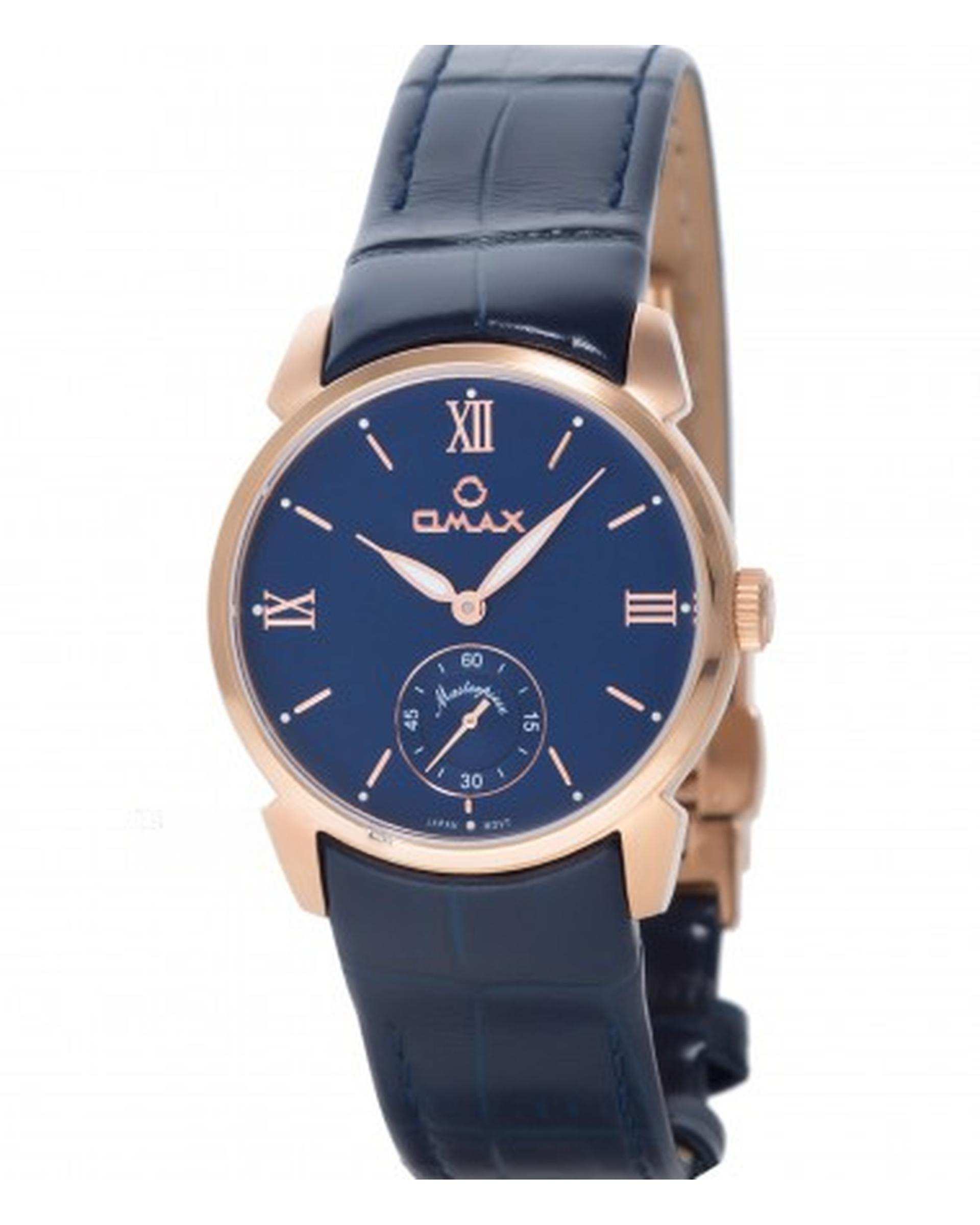 ساعت مچی زنانه عقربه ای اوماکس Omax کد ML05R44I