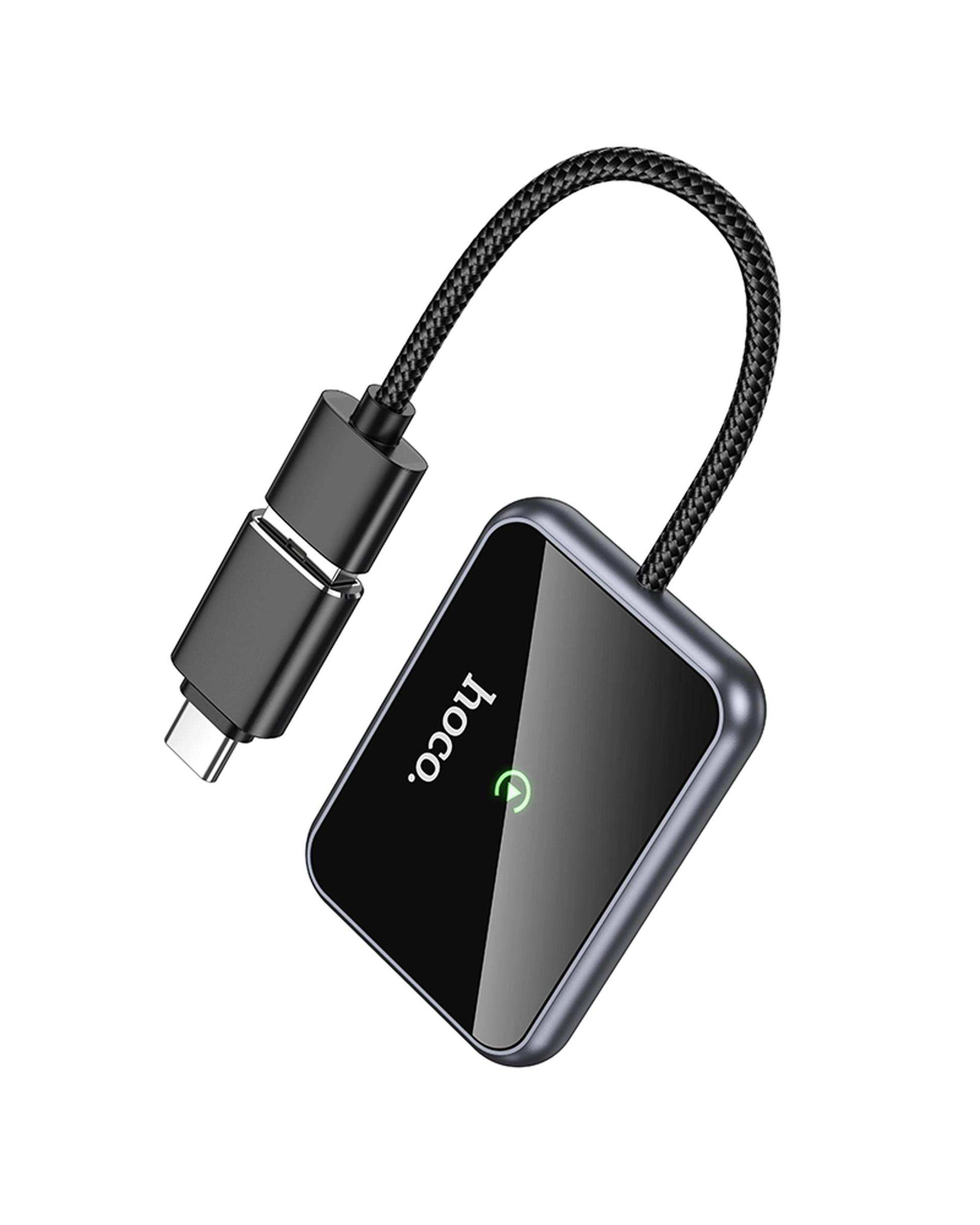 مبدل اتصال بی سیم اپل ( APPLE CAR PLAY) خاکستری هوکو Hoco مدل HU1