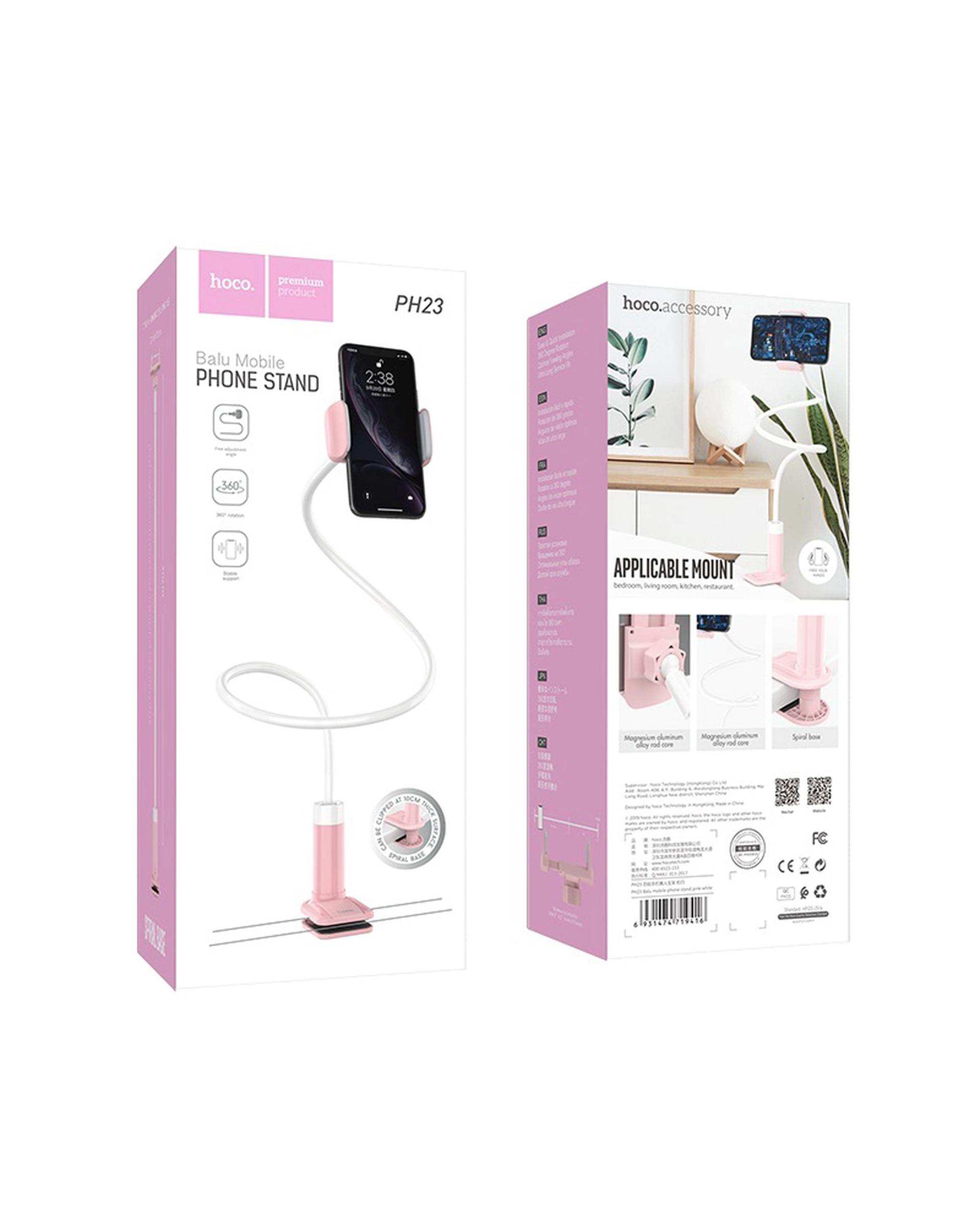 پایه نگهدارنده گوشی موبایل صورتی هوکو Hoco مدل PH23