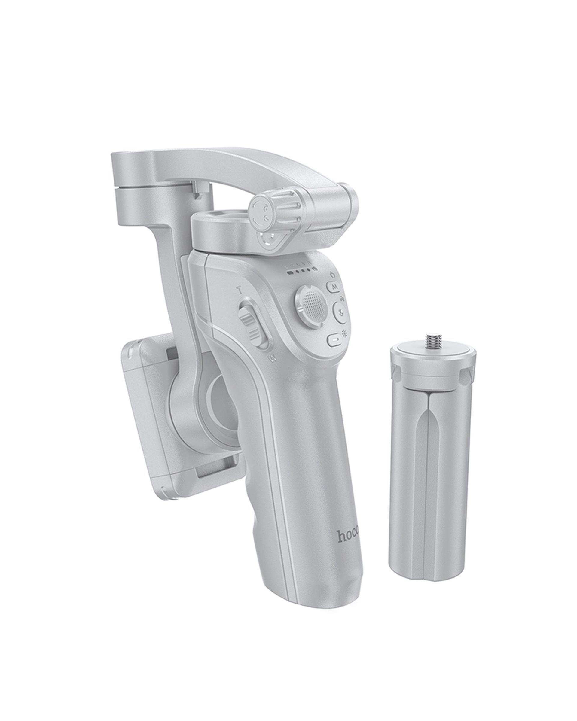 پایه نگهدارنده گوشی موبایل گیمبال طوسی هوکو Hoco مدل K24