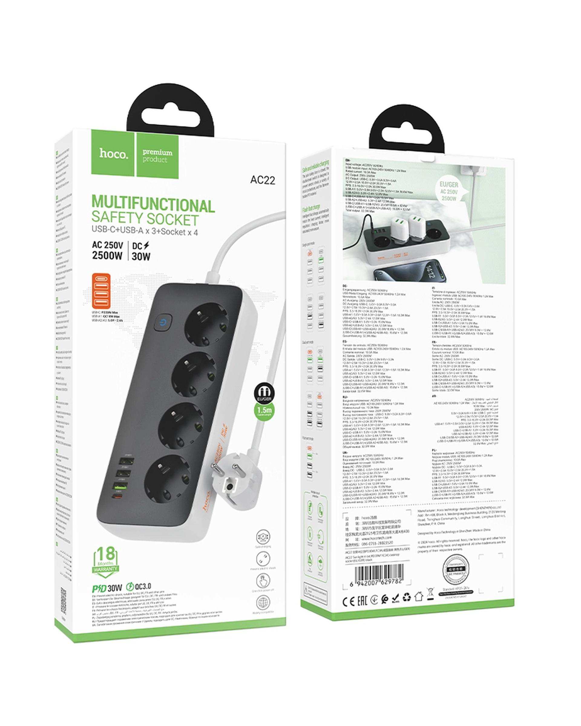 شارژر و چند راهی برق مشکی هوکو Hoco مدل AC22