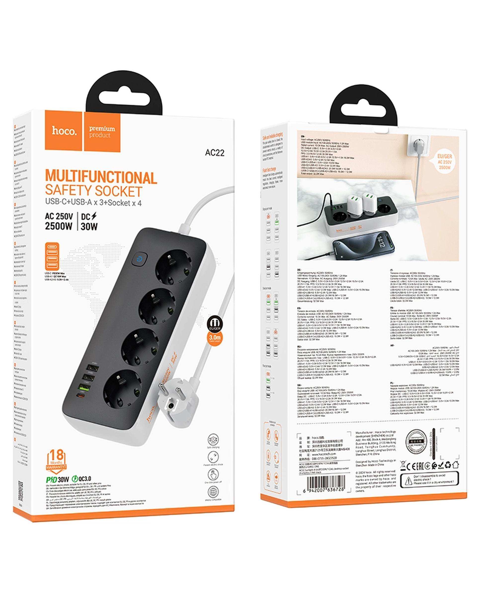 شارژر و چند راهی برق مشکی هوکو Hoco مدل AC22