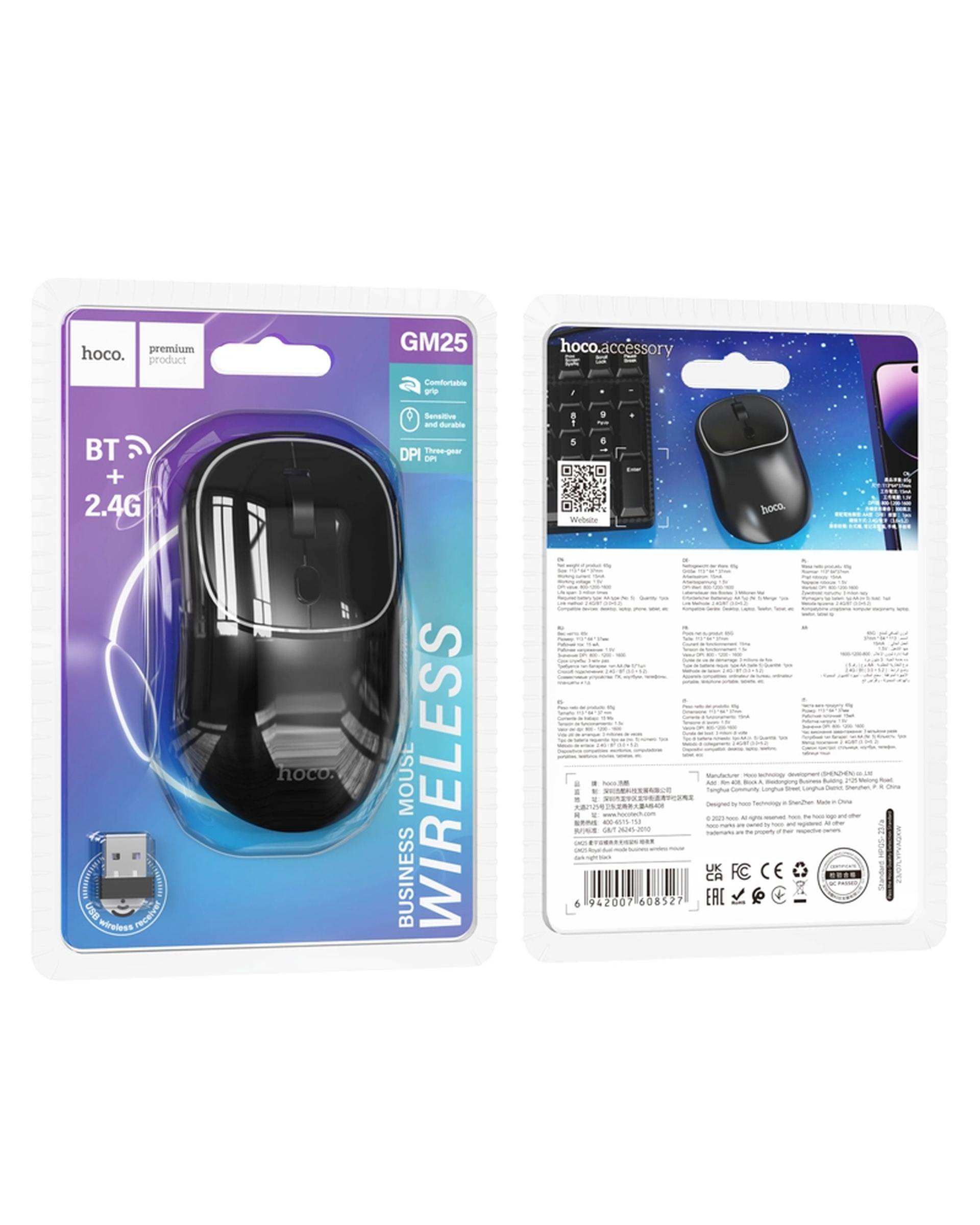 ماوس بی سیم مشکی هوکو Hoco مدل GM25