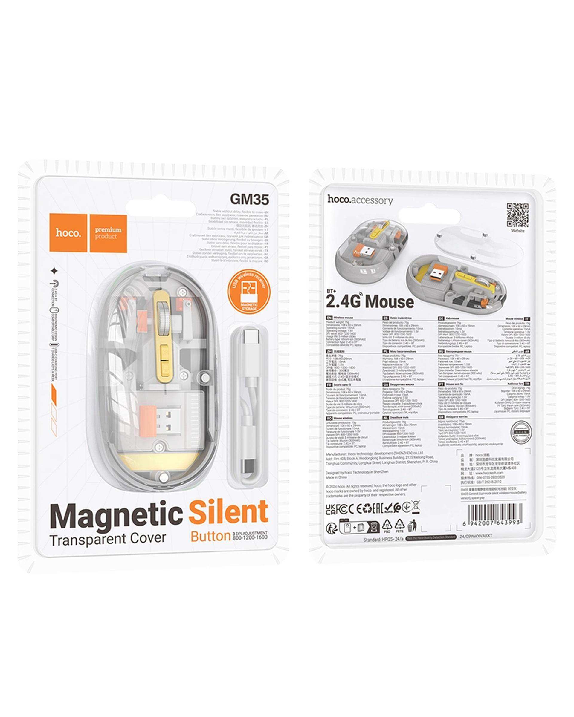 ماوس بی سیم بی صدا سفید هوکو Hoco مدل GM35 گارانتی