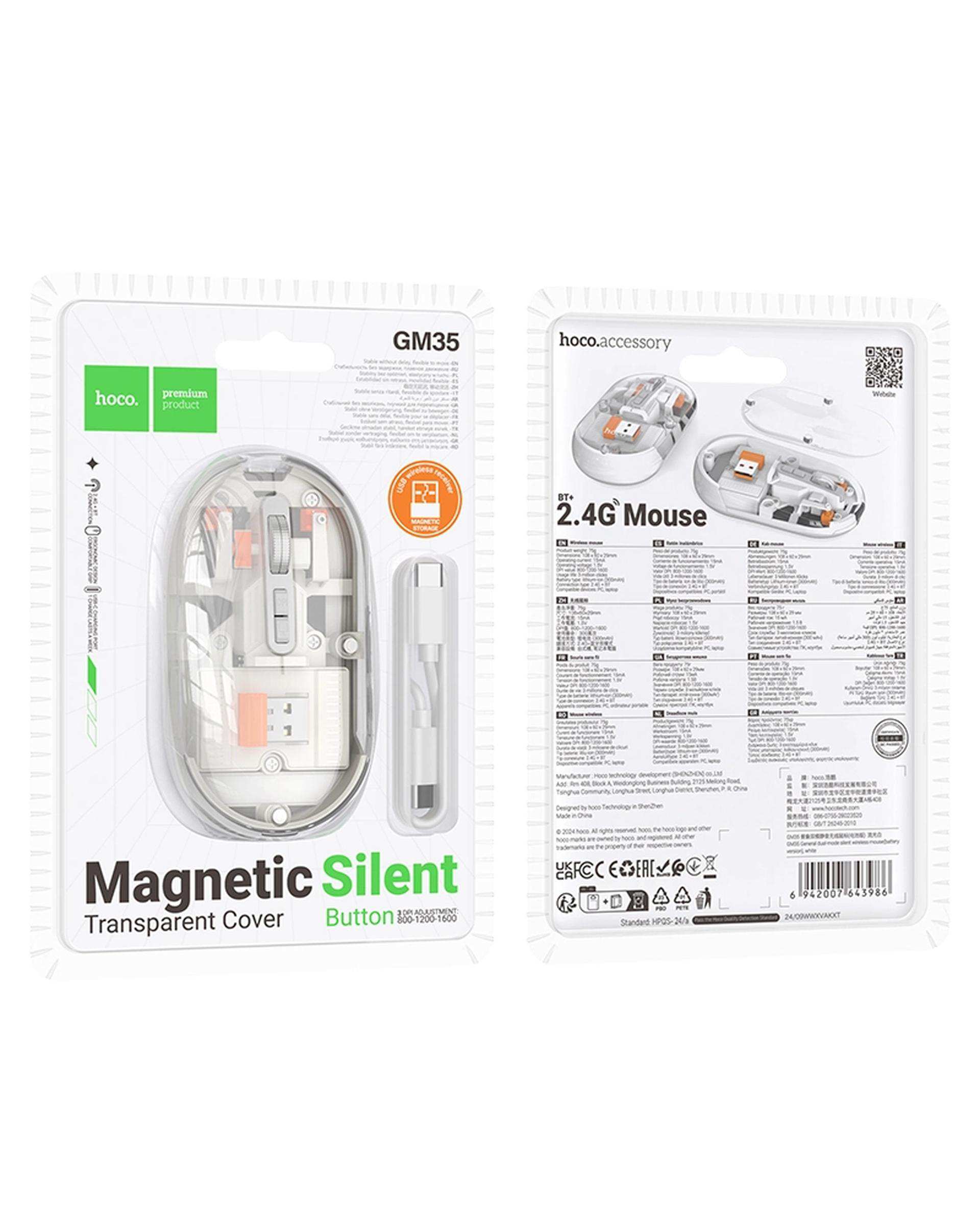 ماوس بی سیم بی صدا خاکستری هوکو Hoco مدل GM35