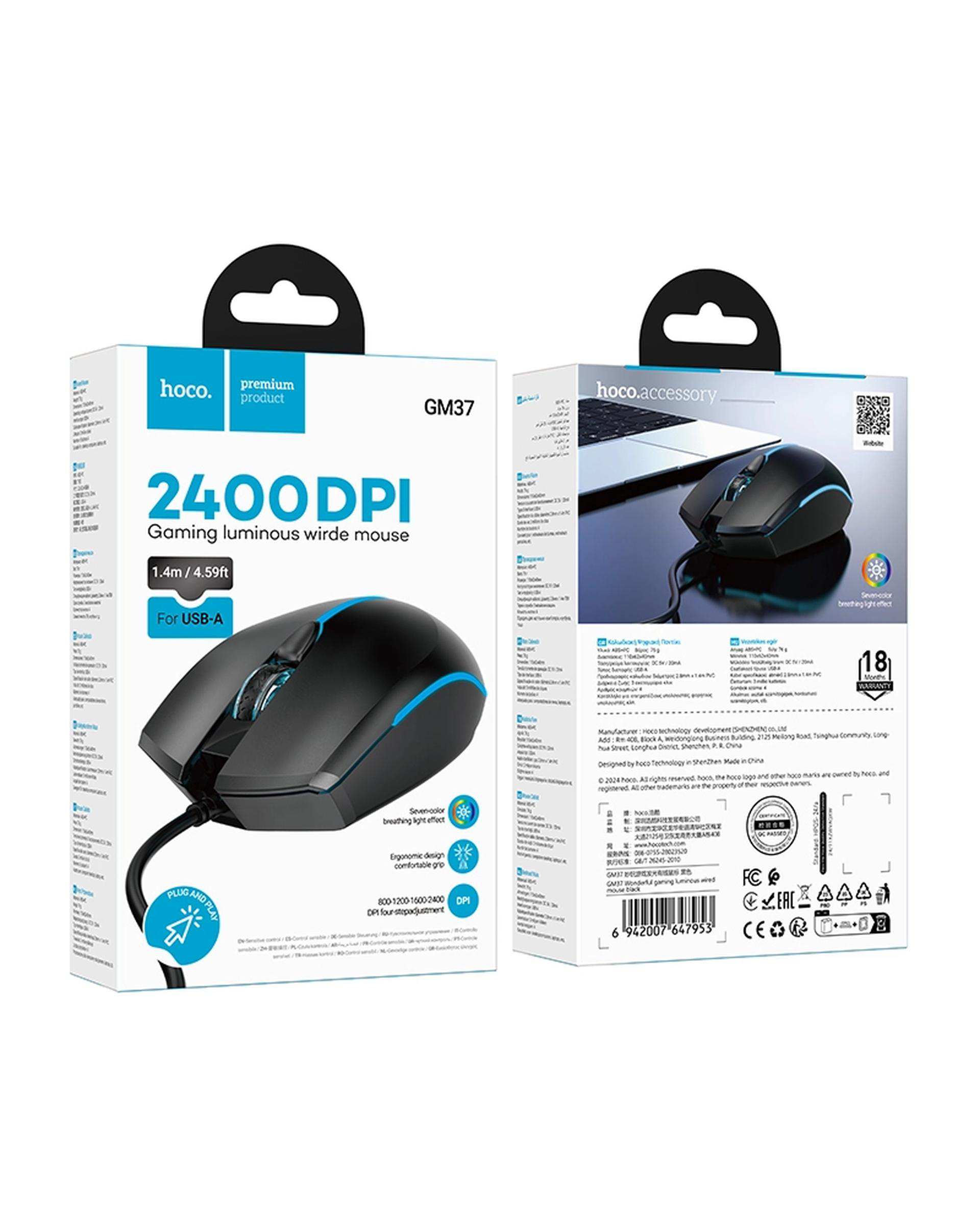 ماوس سیمی گیمینگ مشکی هوکو Hoco مدل GM37