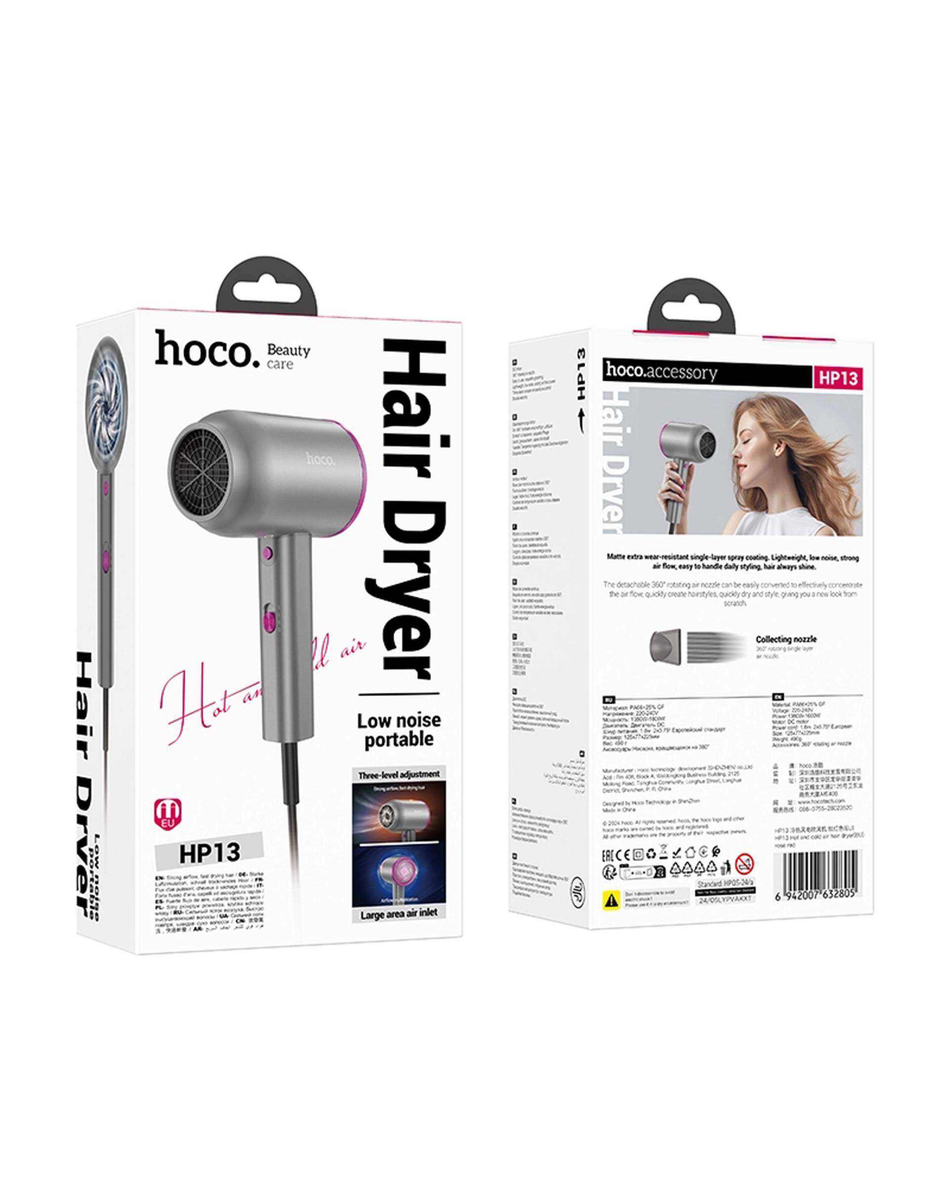 سشوار صورتی هوکو Hoco مدل HP13