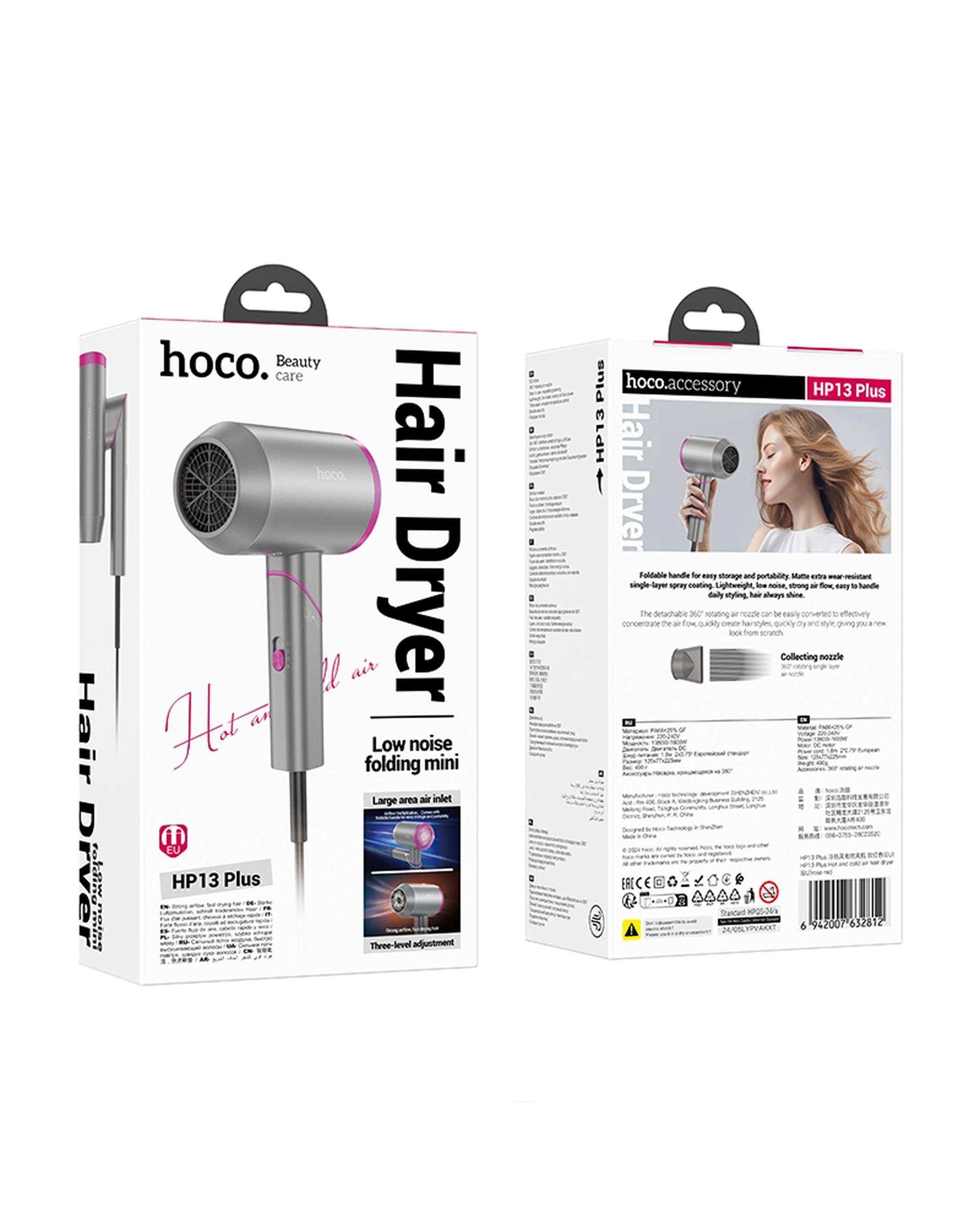 سشوار صورتی هوکو Hoco مدل HP13 PLUS