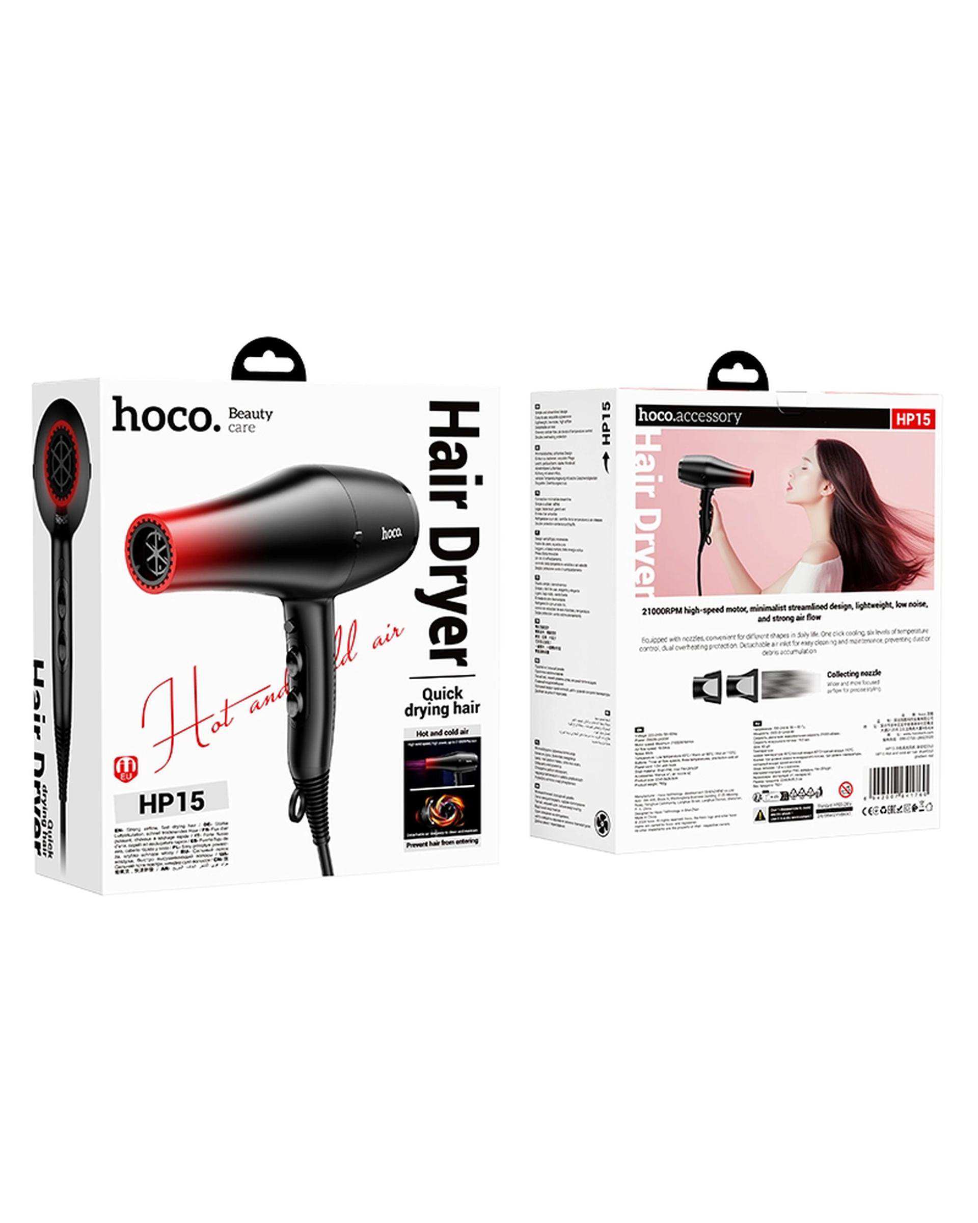 سشوار حرفه ای قرمز هوکو Hoco مدل HP15