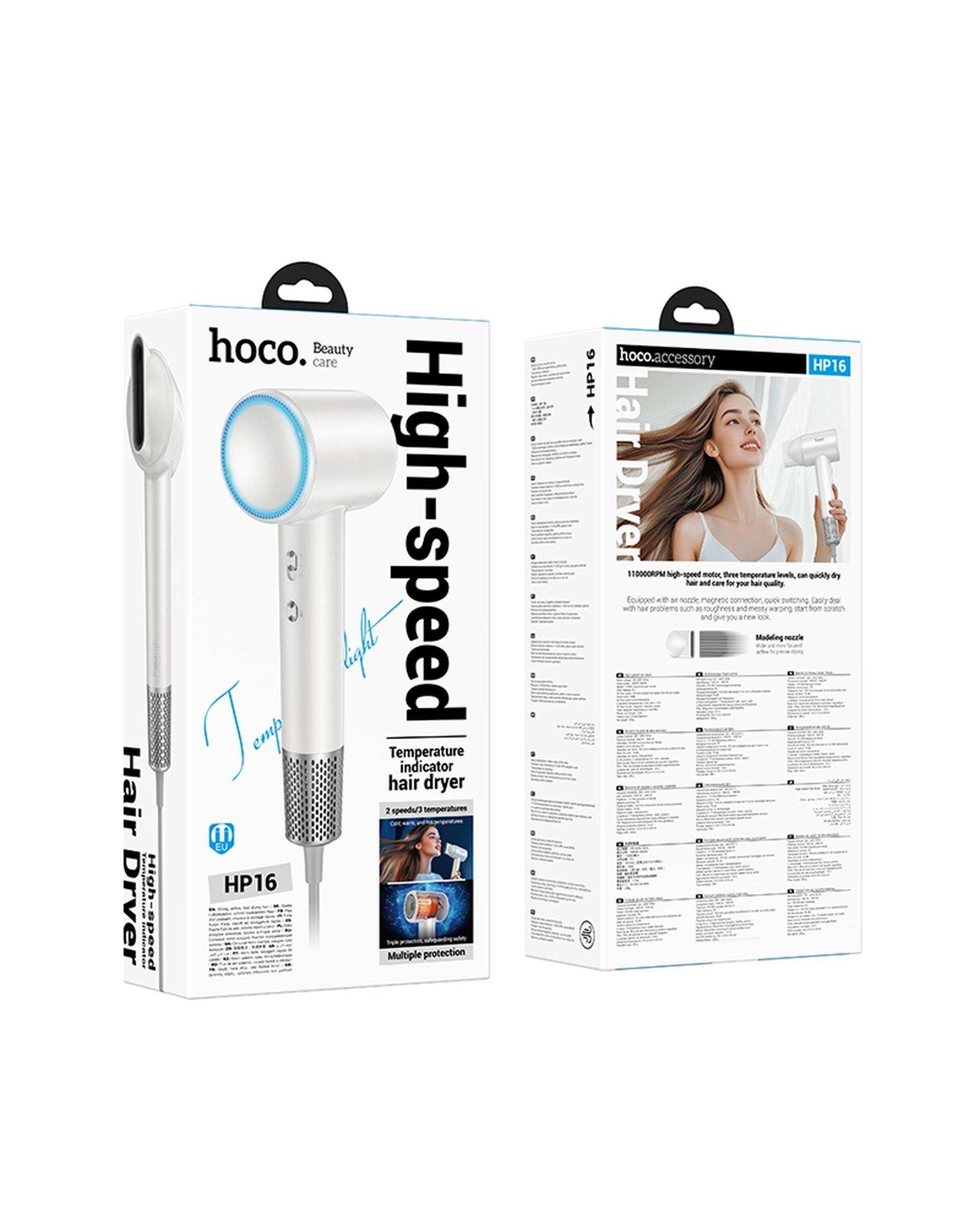 سشوار حرفه ای سفید هوکو Hoco مدل HP16