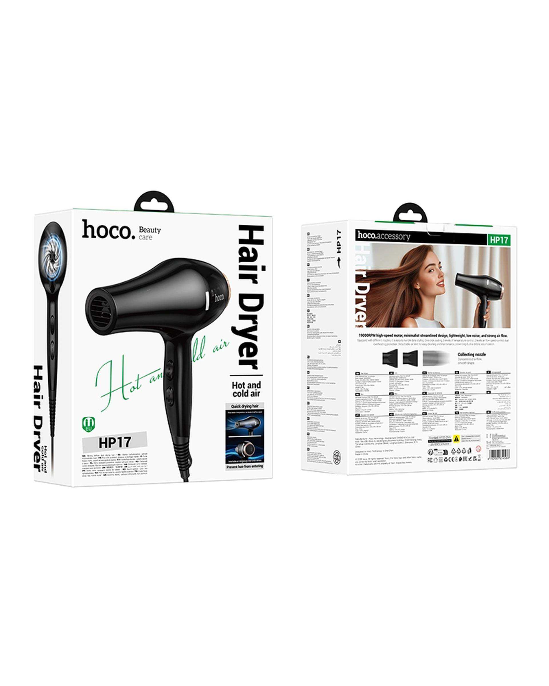 سشوار حرفه ای مشکی هوکو Hoco مدل HP17