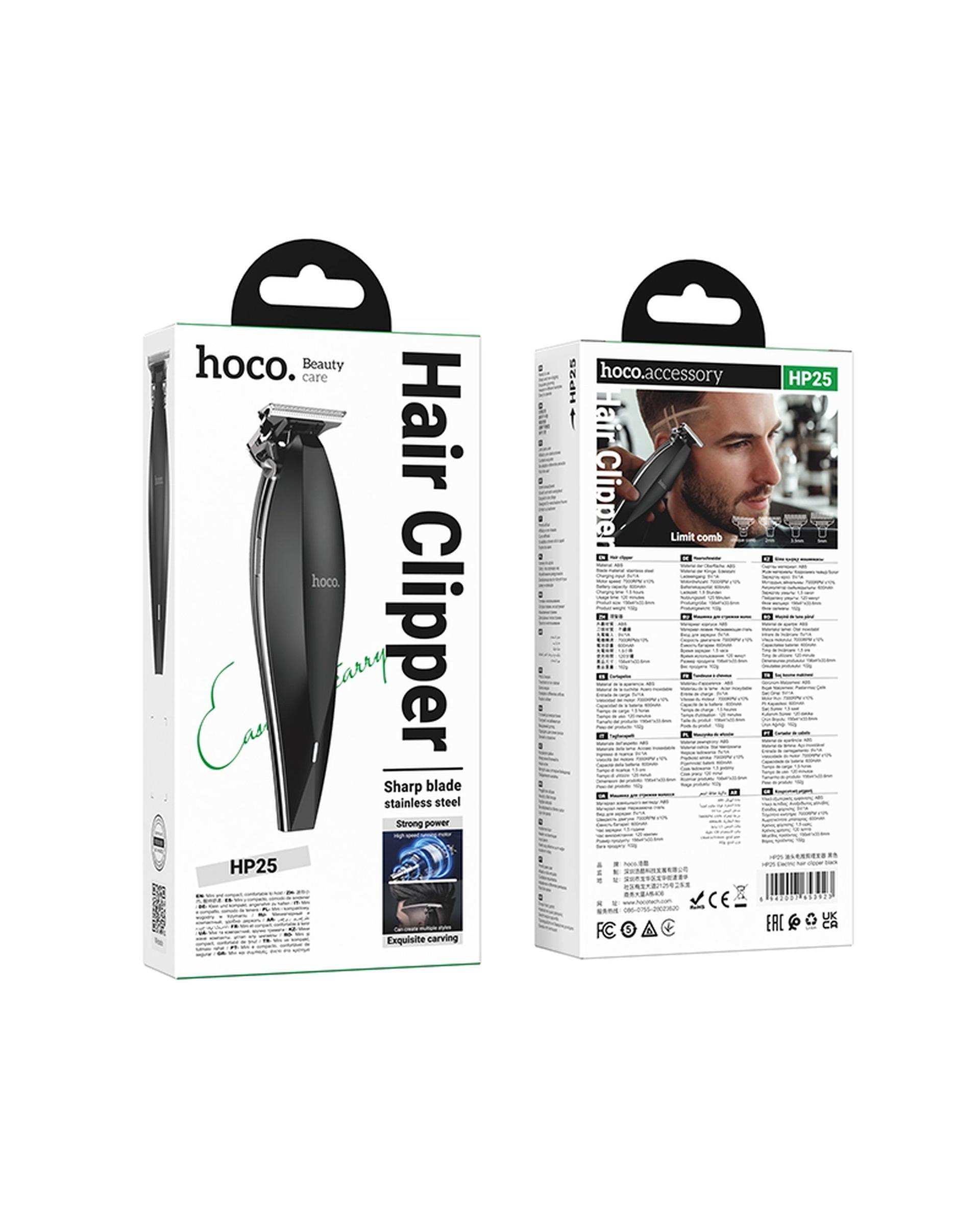 ماشین اصلاح موی سر و صورت مشکی هوکو Hoco مدل HP25