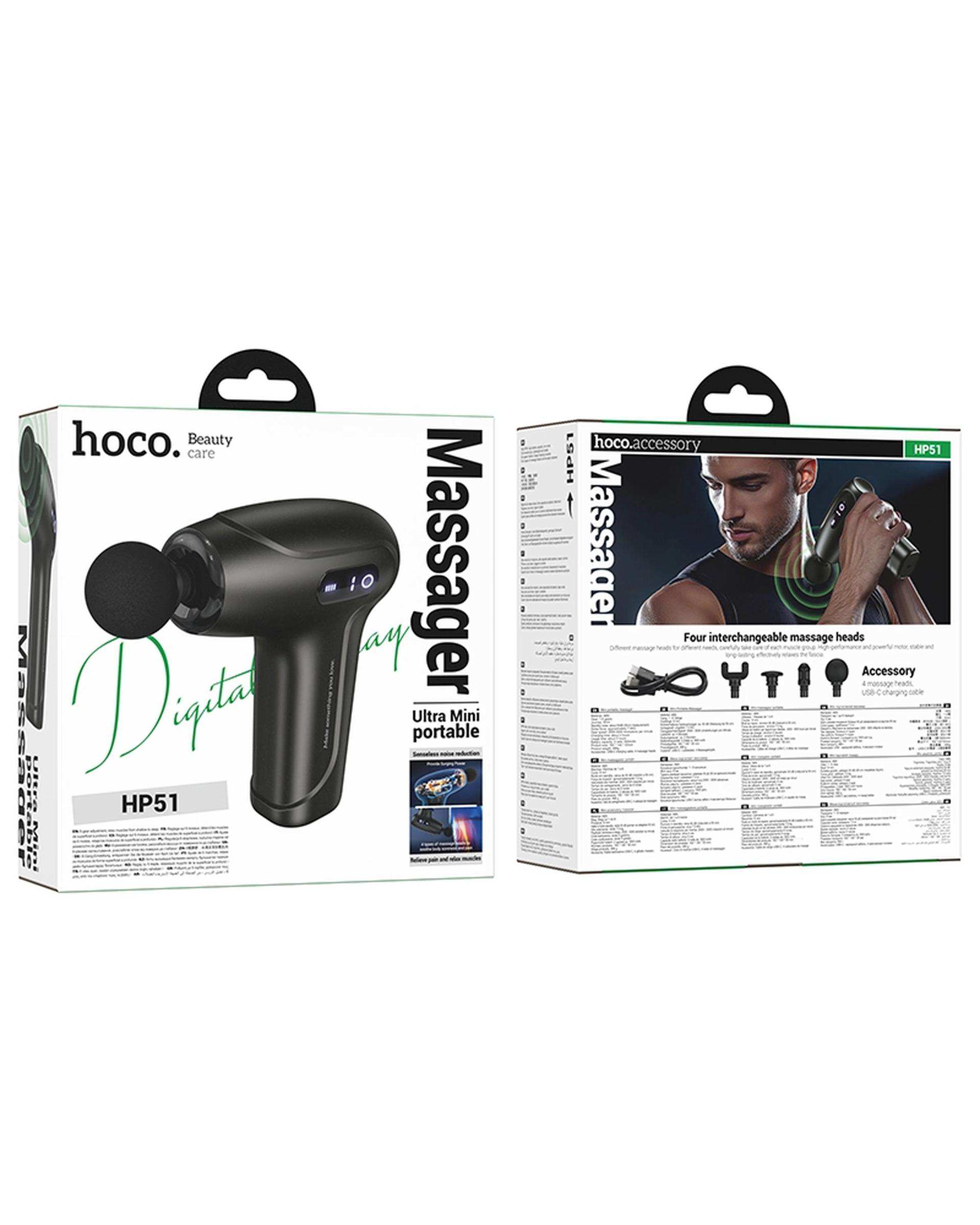 ماساژور تفنگی حرکتی، ضربه ای و لرزشی مشکی هوکو Hoco مدل HP51