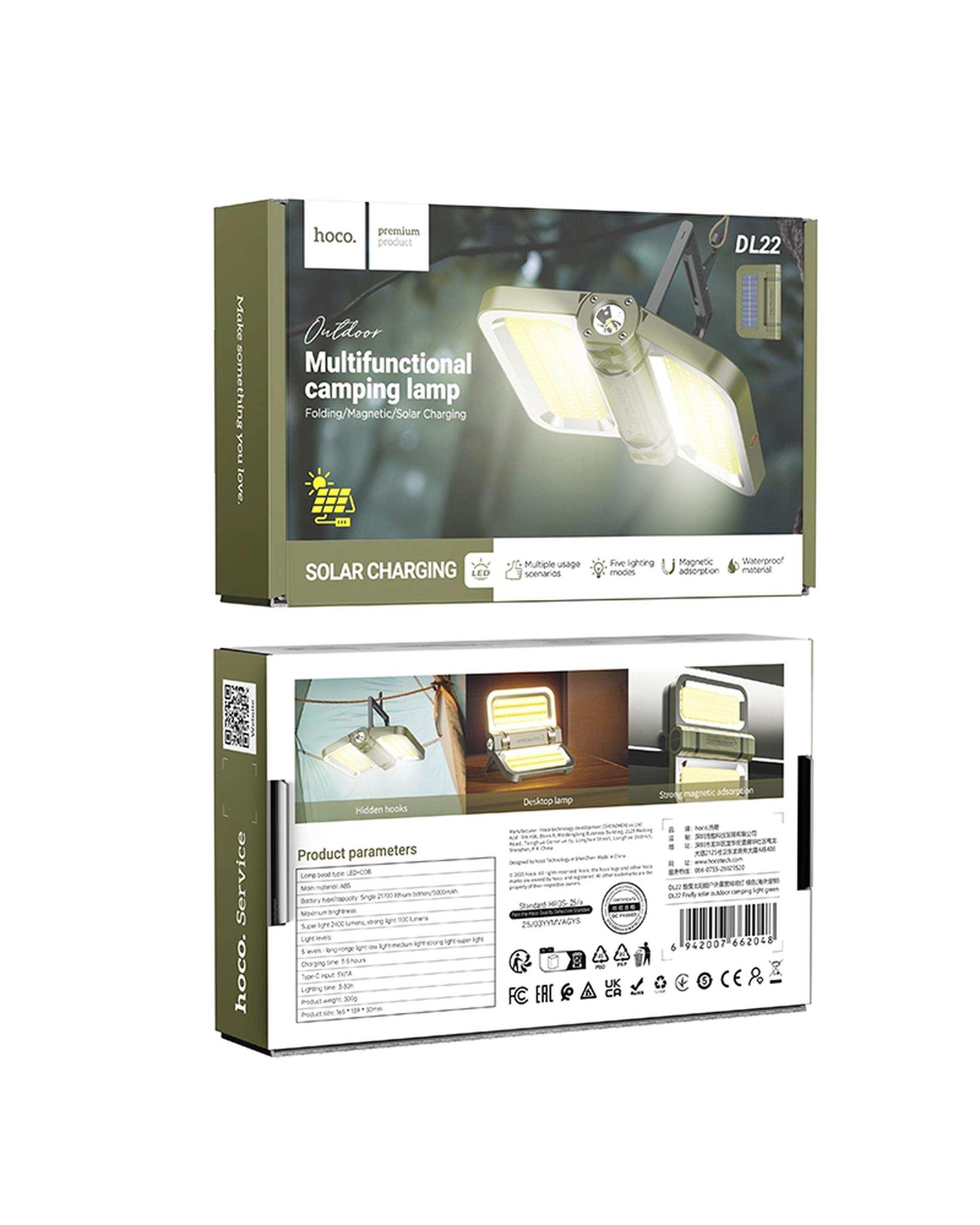 پرژکتور ال ای دی خورشیدی سبز هوکو Hoco مدل DL22