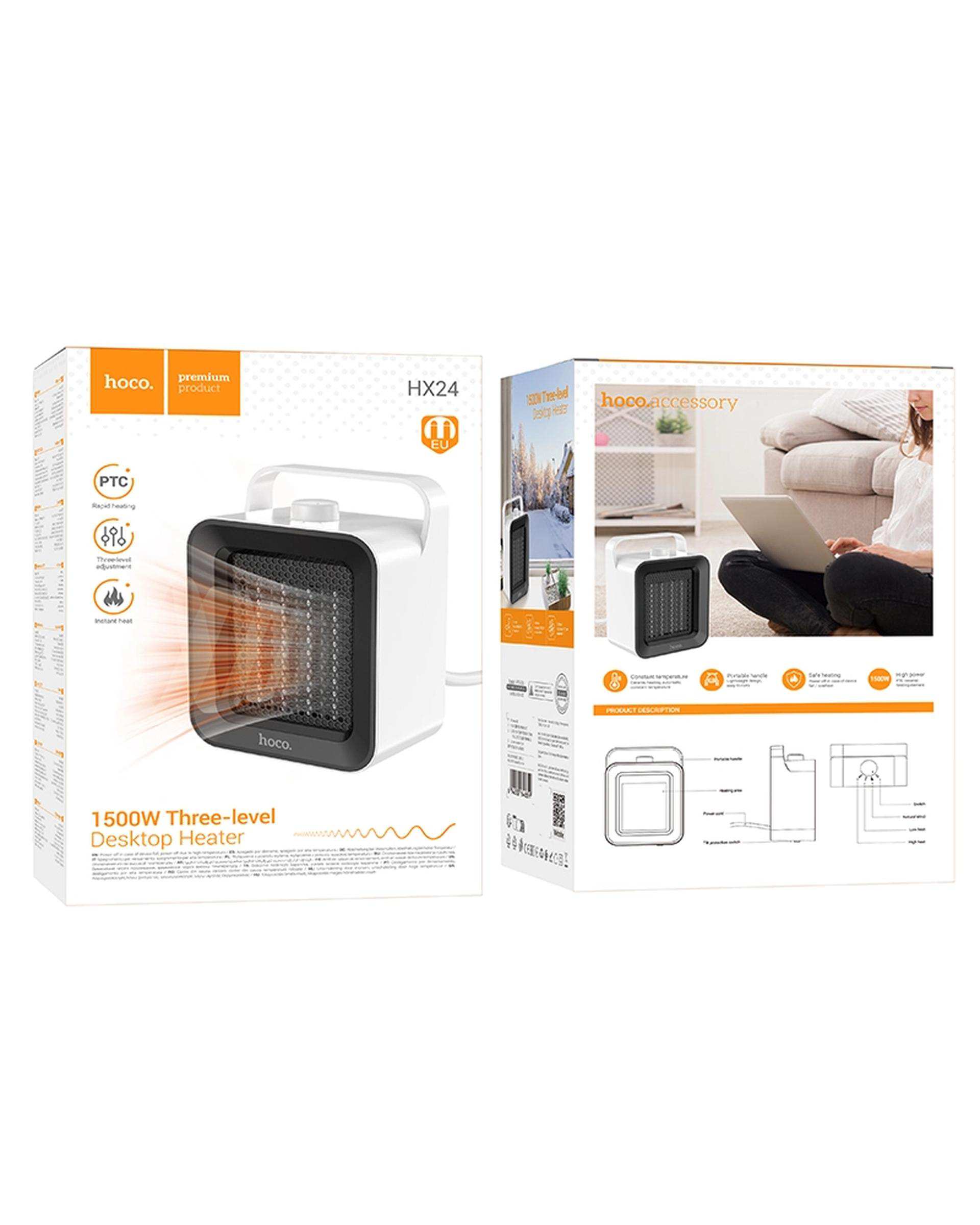 هیتر طرح رومیزی سفید هوکو Hoco مدل HX24