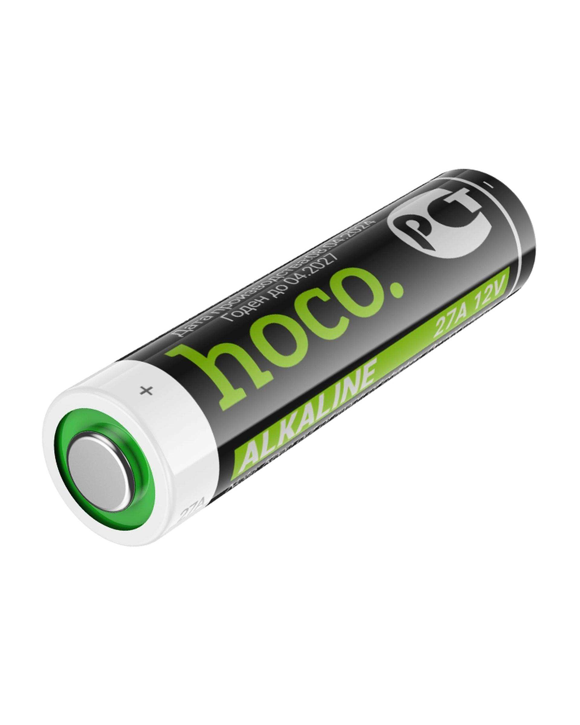 باتری 27A هوکو Hoco مدل DLR07