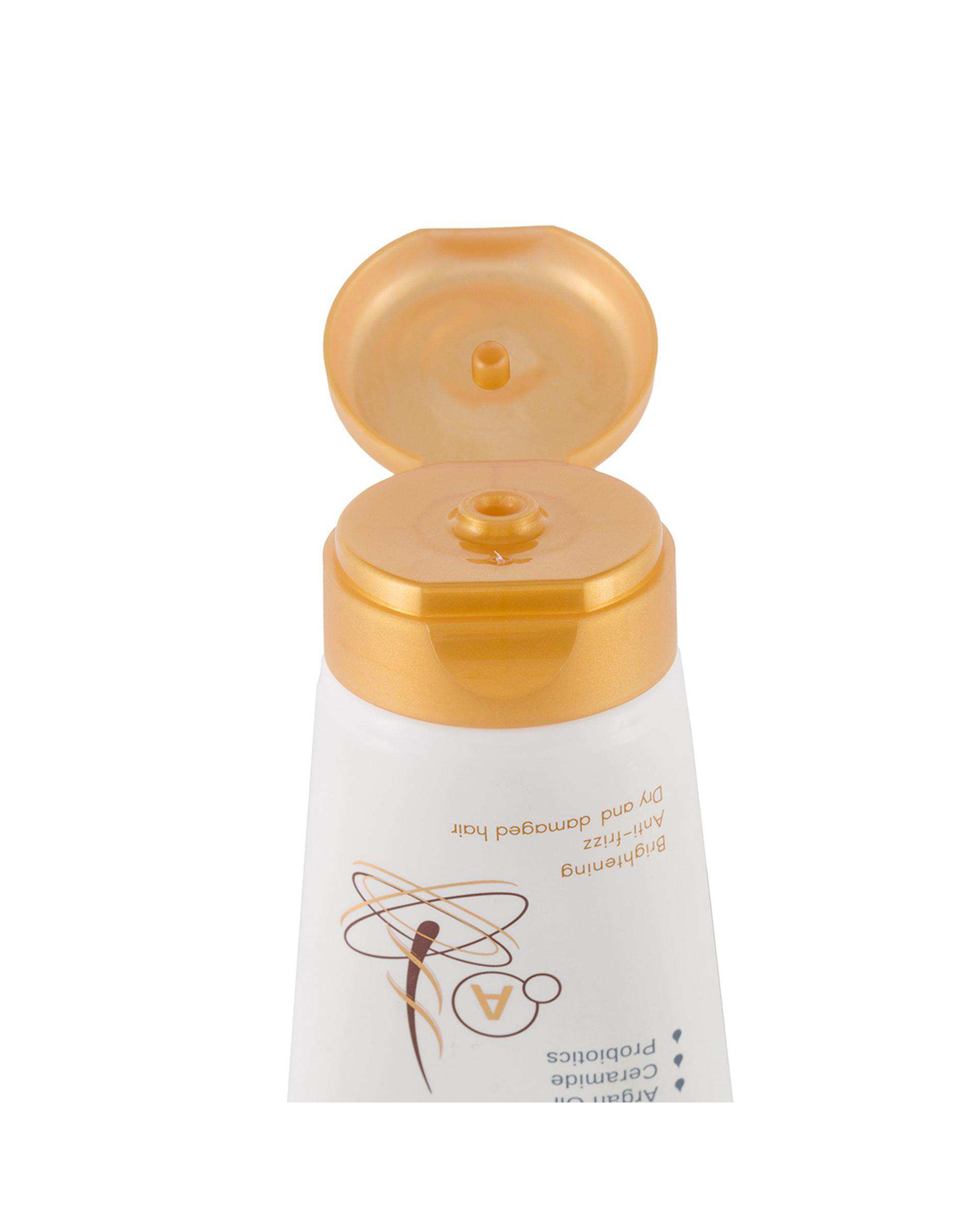 ماسک مو نئودرم Neuderm مدل نوتریسل حاوی روغن آرگان حجم 150ml