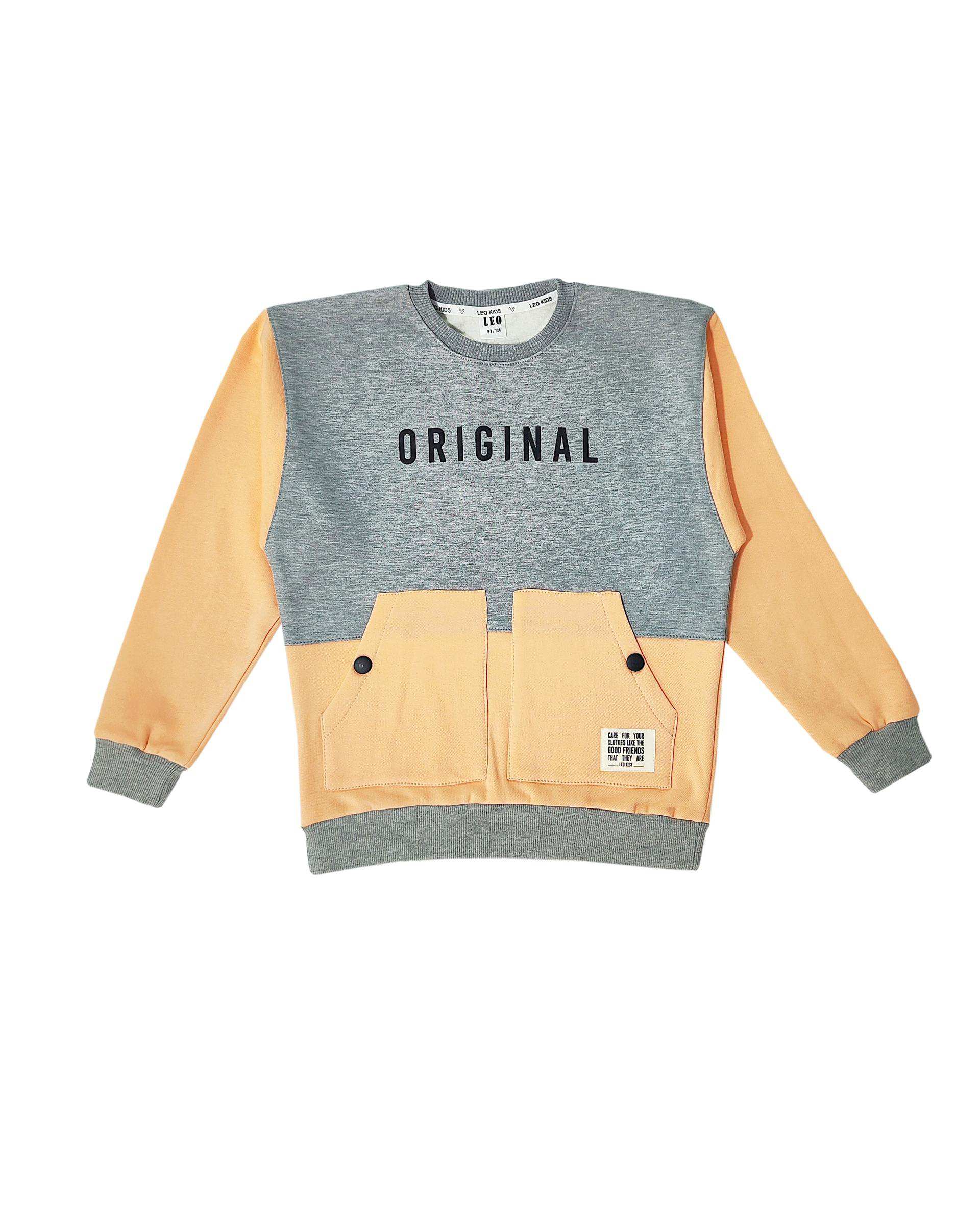 سویشرت بچگانه گلبهی لئو کیدز Leo Kids کد 6844-1