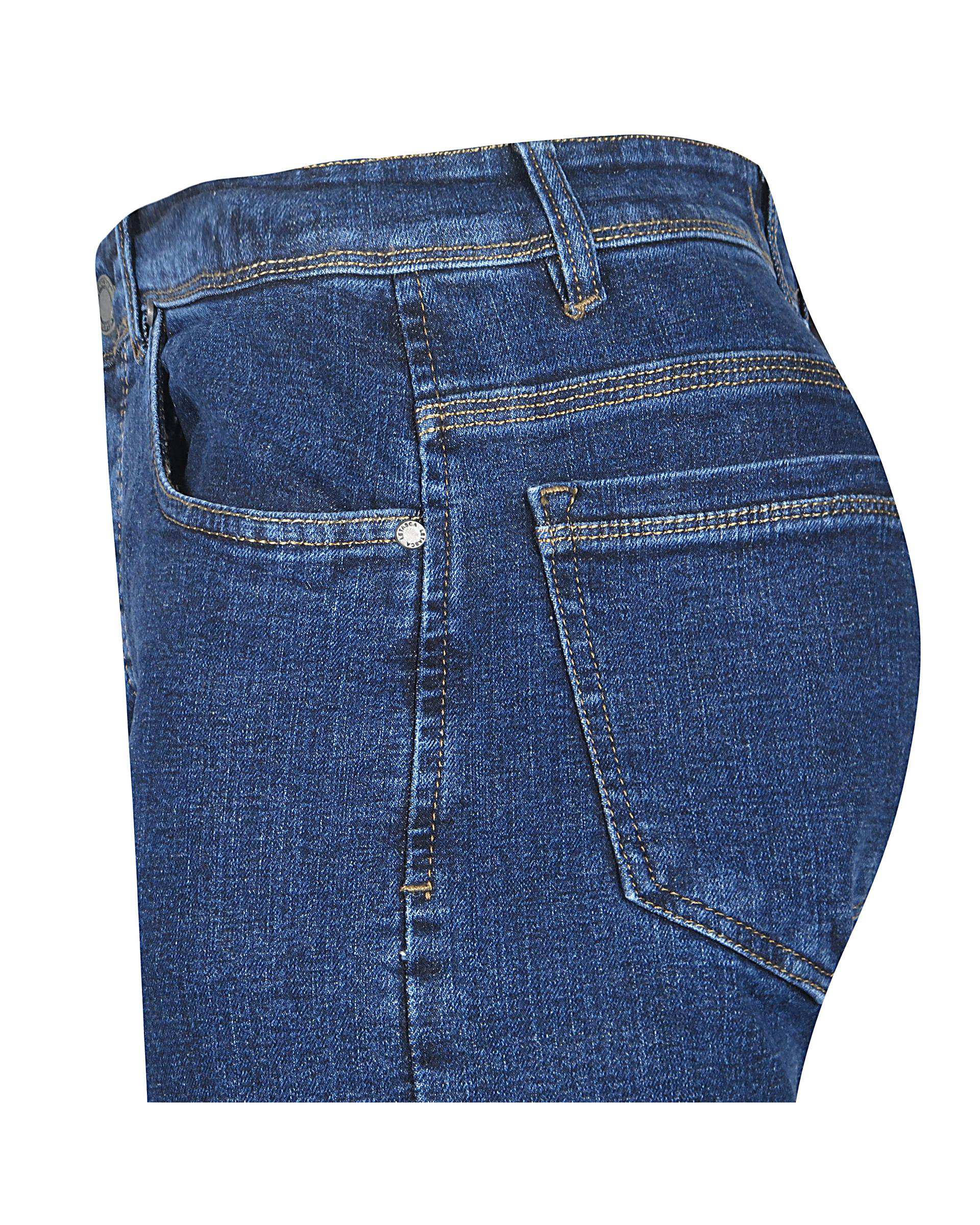 شلوار جین مردانه راسته آبی تیره یوسف Yoosef کد 201004