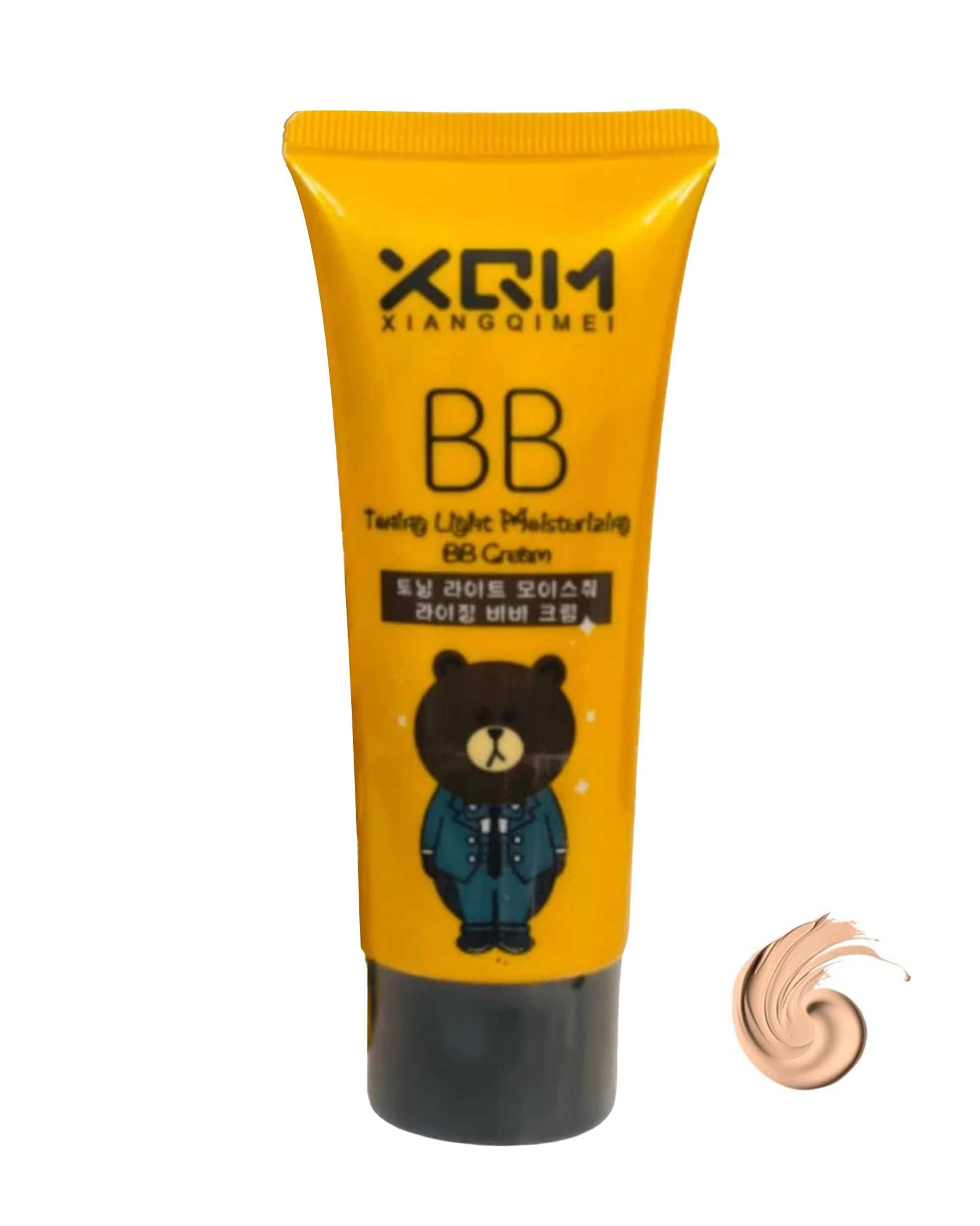 کرم پودر BB ایکس کیو ام XQM مدل خرسی بی بی کرم مناسب انواع پوست وزن 65 گرم