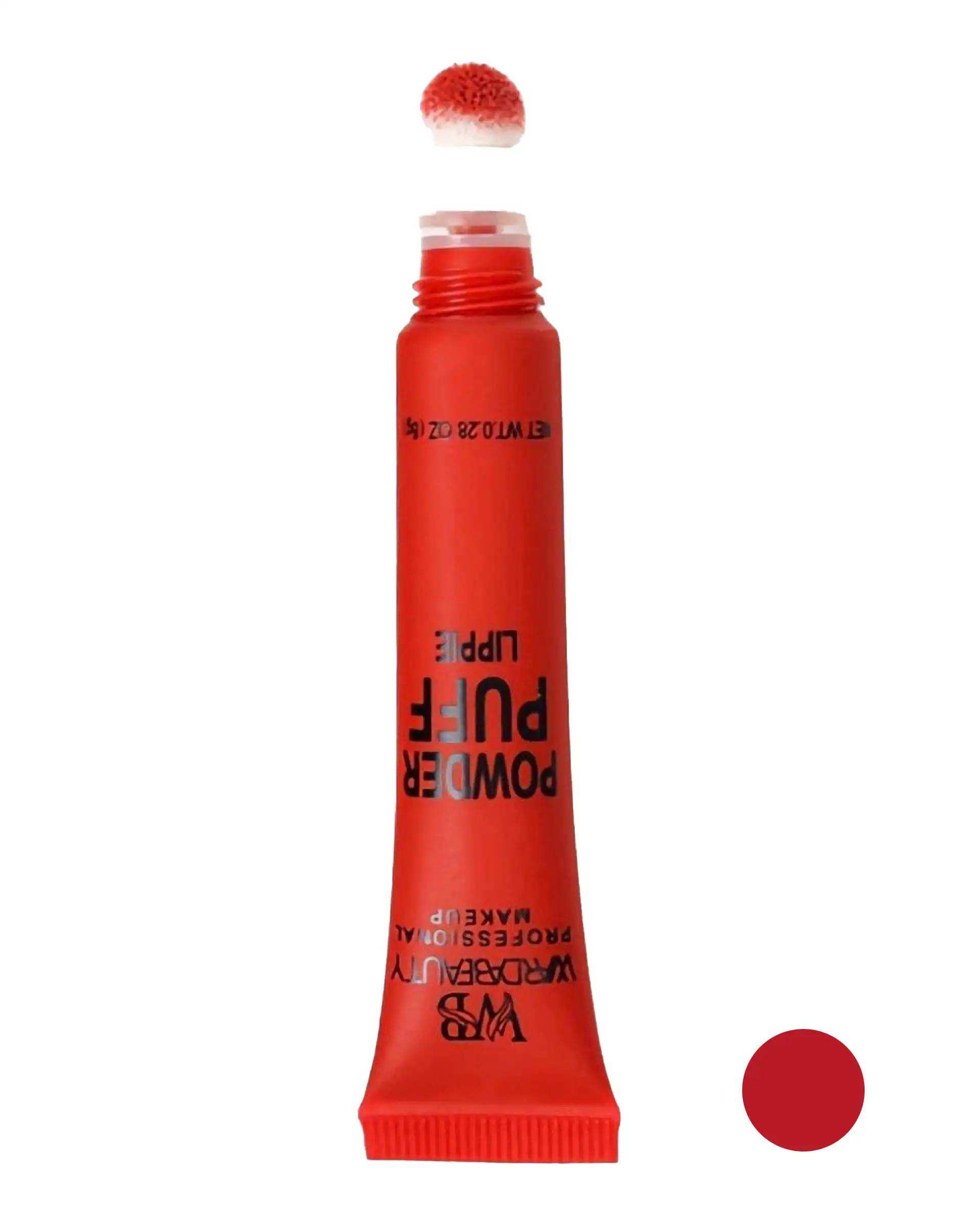 رژ لب و رژگونه کوشنی تیوپی وردا بیوتی