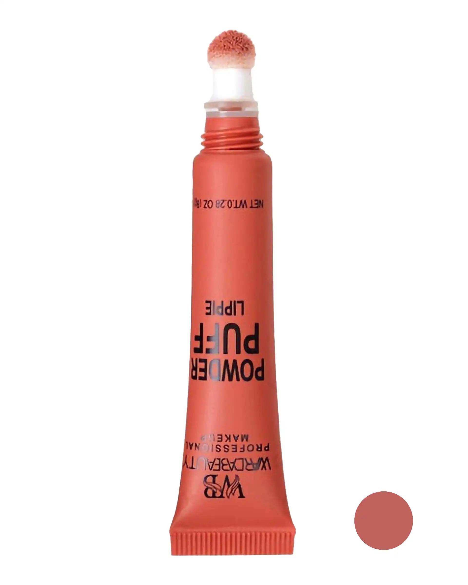 رژ لب و رژگونه کوشنی تیوپی وردا بیوتی