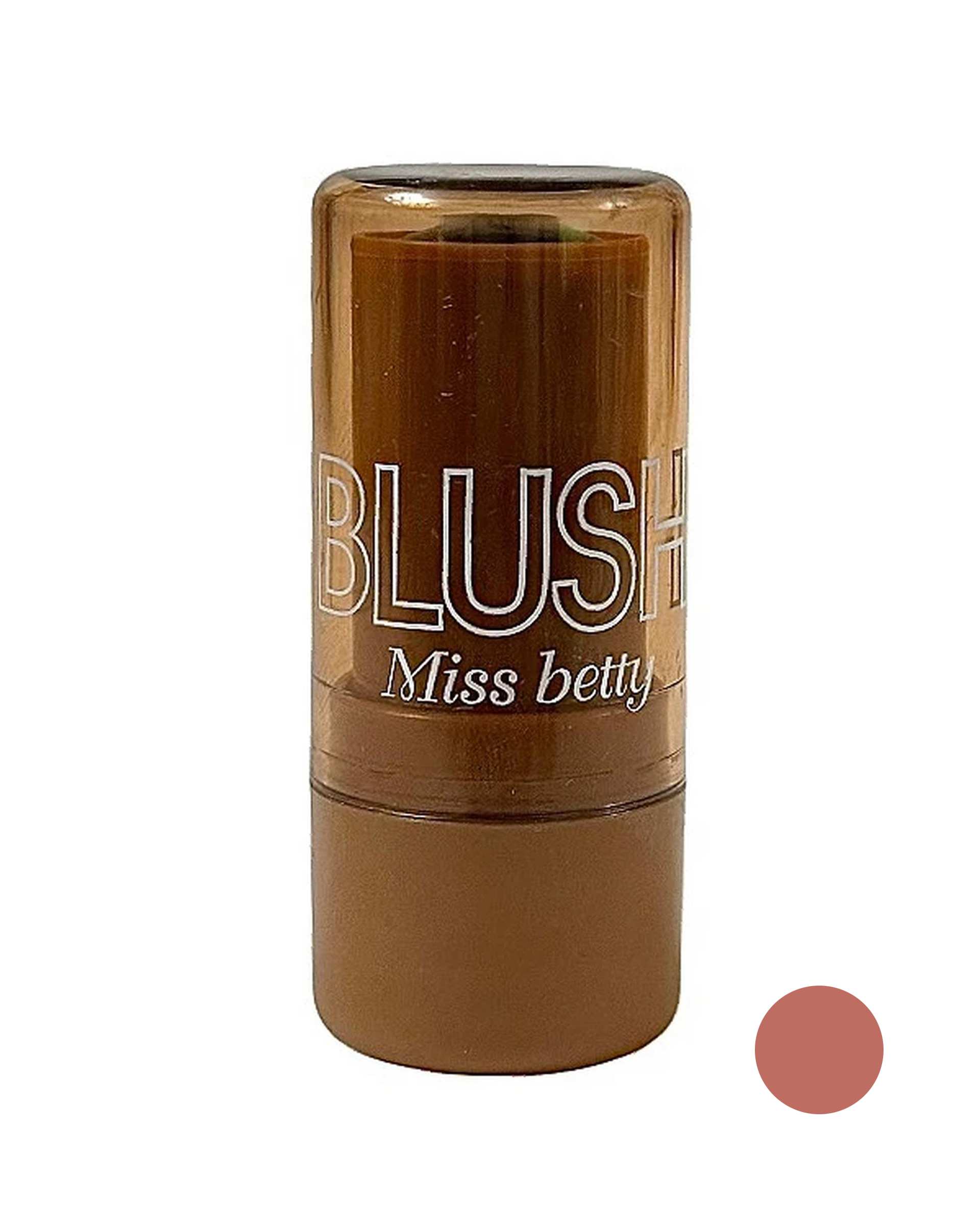 تینت لب و گونه میس بتی Miss Betty مدل ژله ای شماره 01