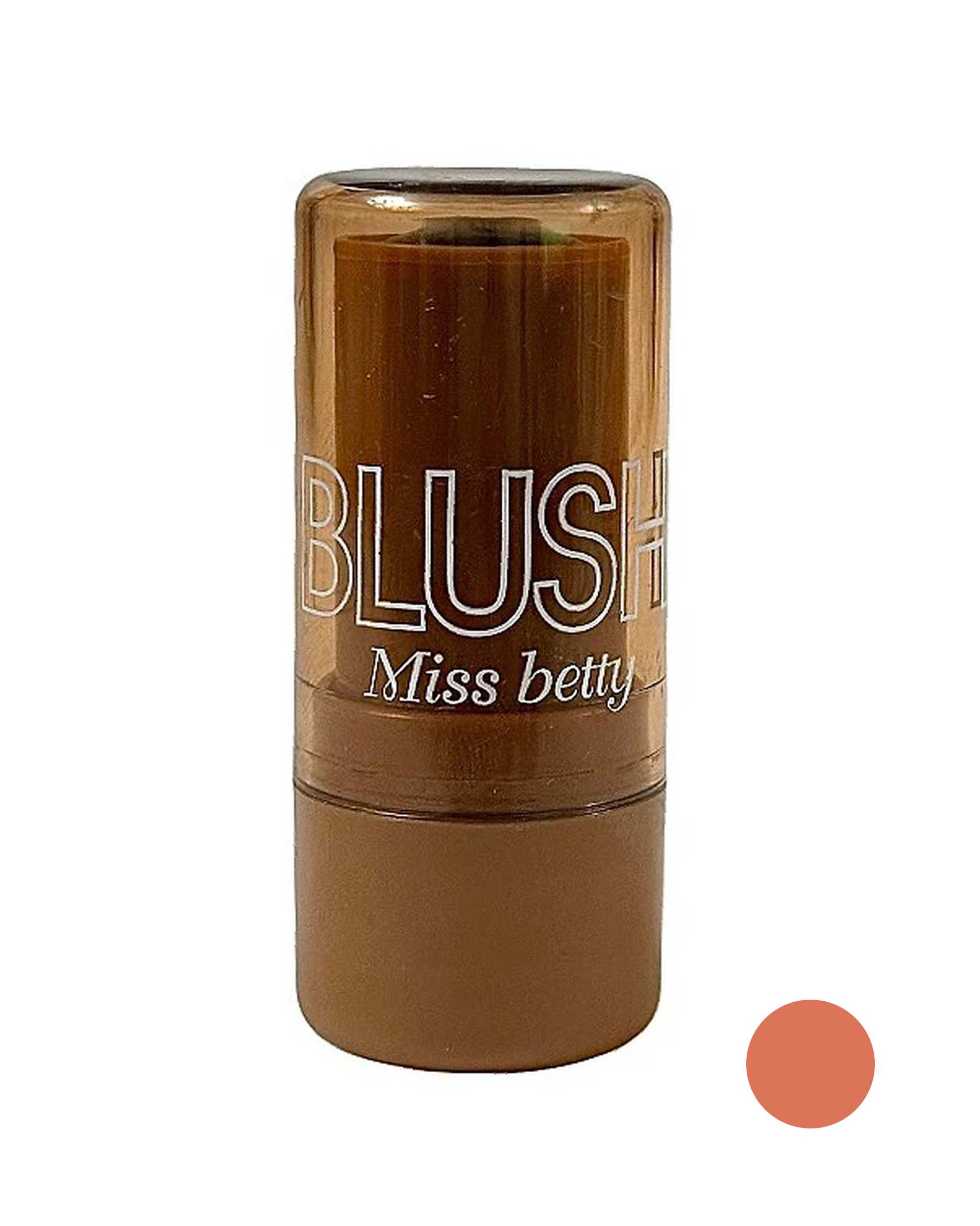 تینت لب و گونه میس بتی Miss Betty مدل ژله ای شماره 03