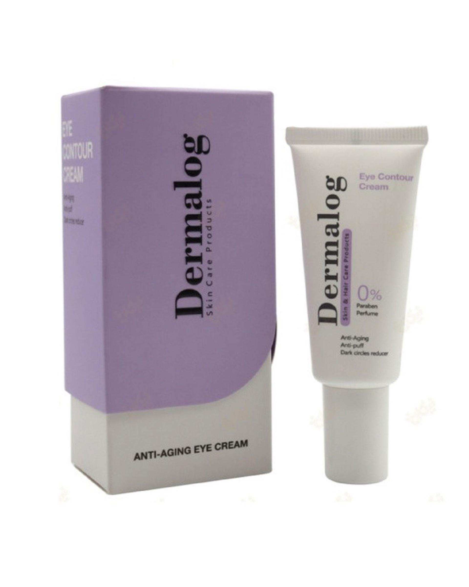 کرم دور چشم درمالوگ Dermalog حجم 20ml