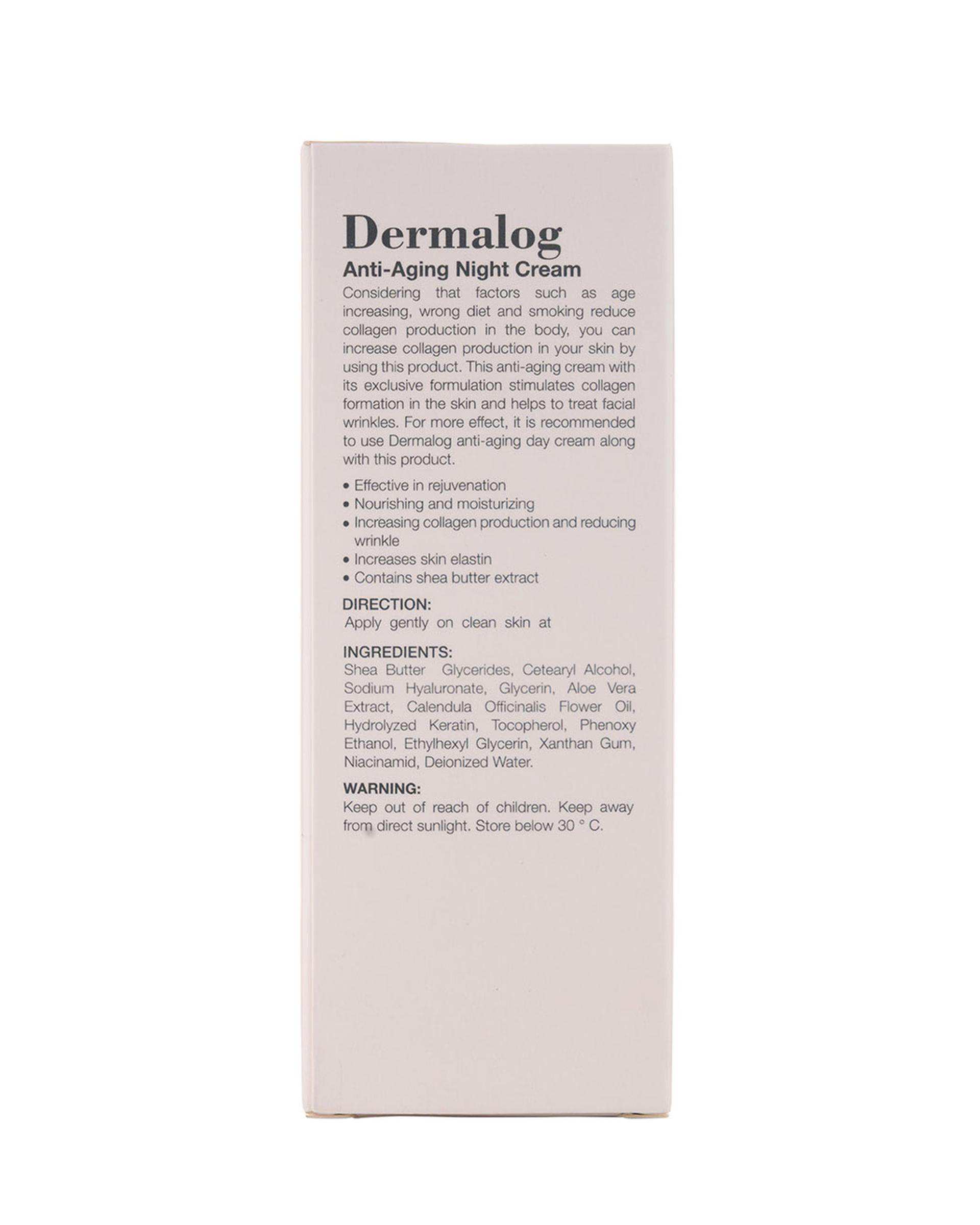کرم ضد چروک مخصوص شب درمالوگ Dermalog حجم 50ml