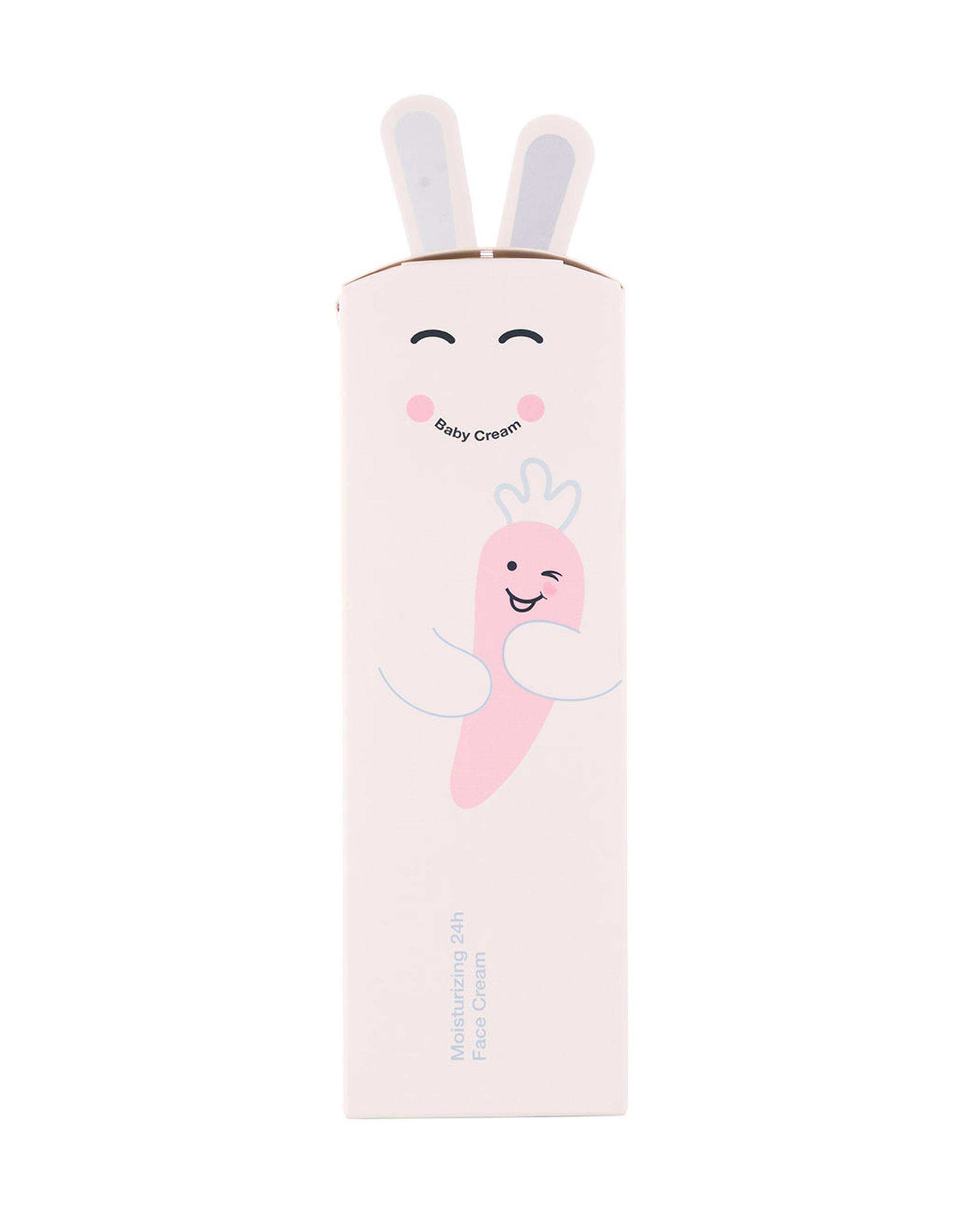 کرم مرطوب کننده کودک درمالوگ Dermalog حجم 75ml