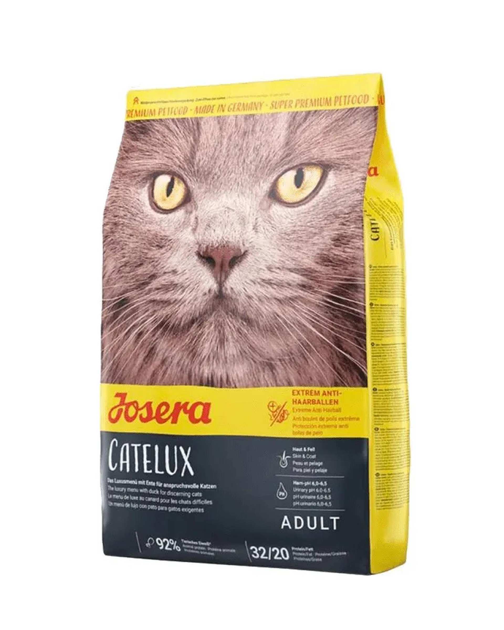 غذای خشک گربه بالغ جوسرا Josera مدل کتلوکس Catelux وزن 2 کیلوگرم