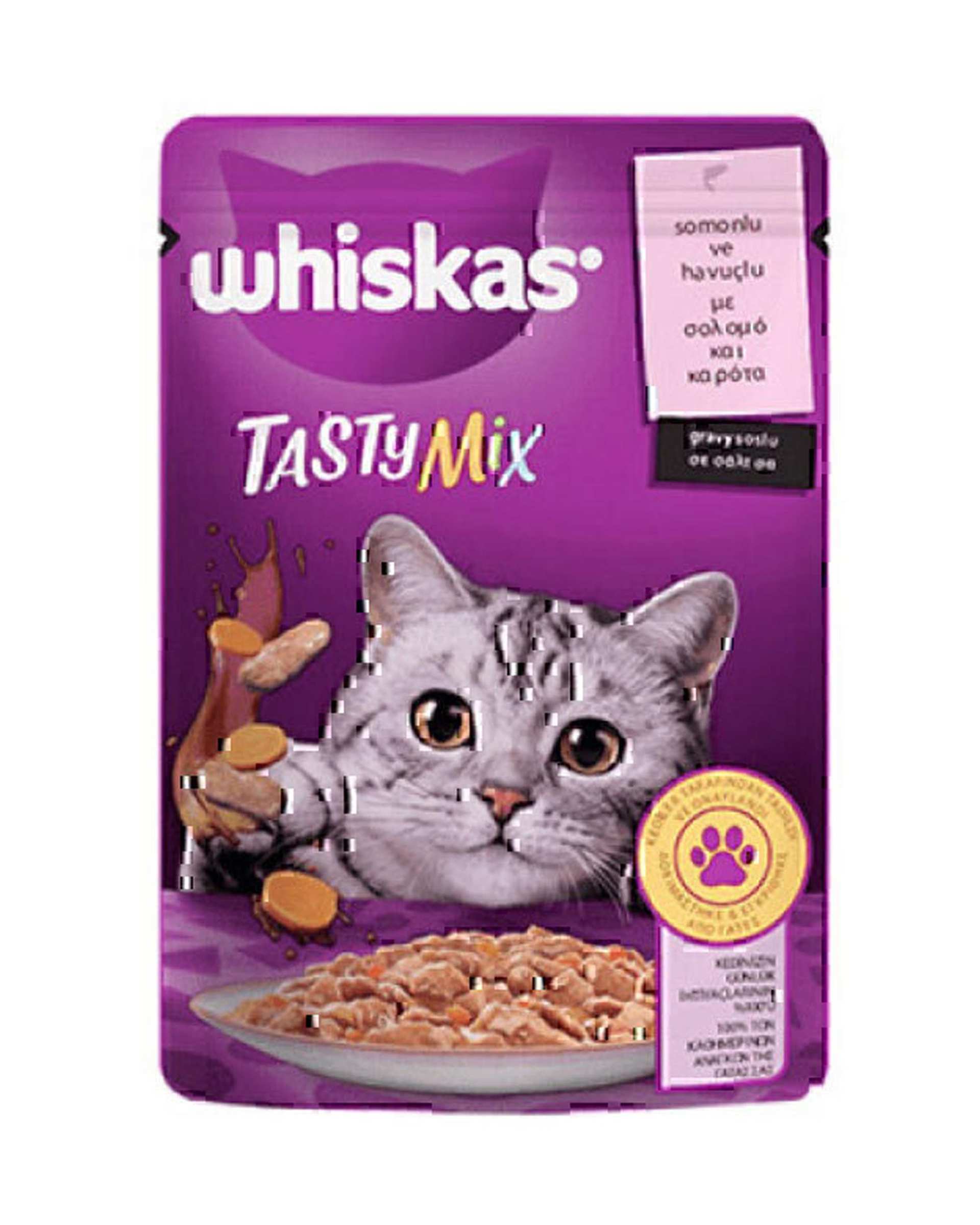 پوچ گربه بالغ ویسکاس Whiskas با طعم ماهی سالمون و هویج در سس 85 گرم
