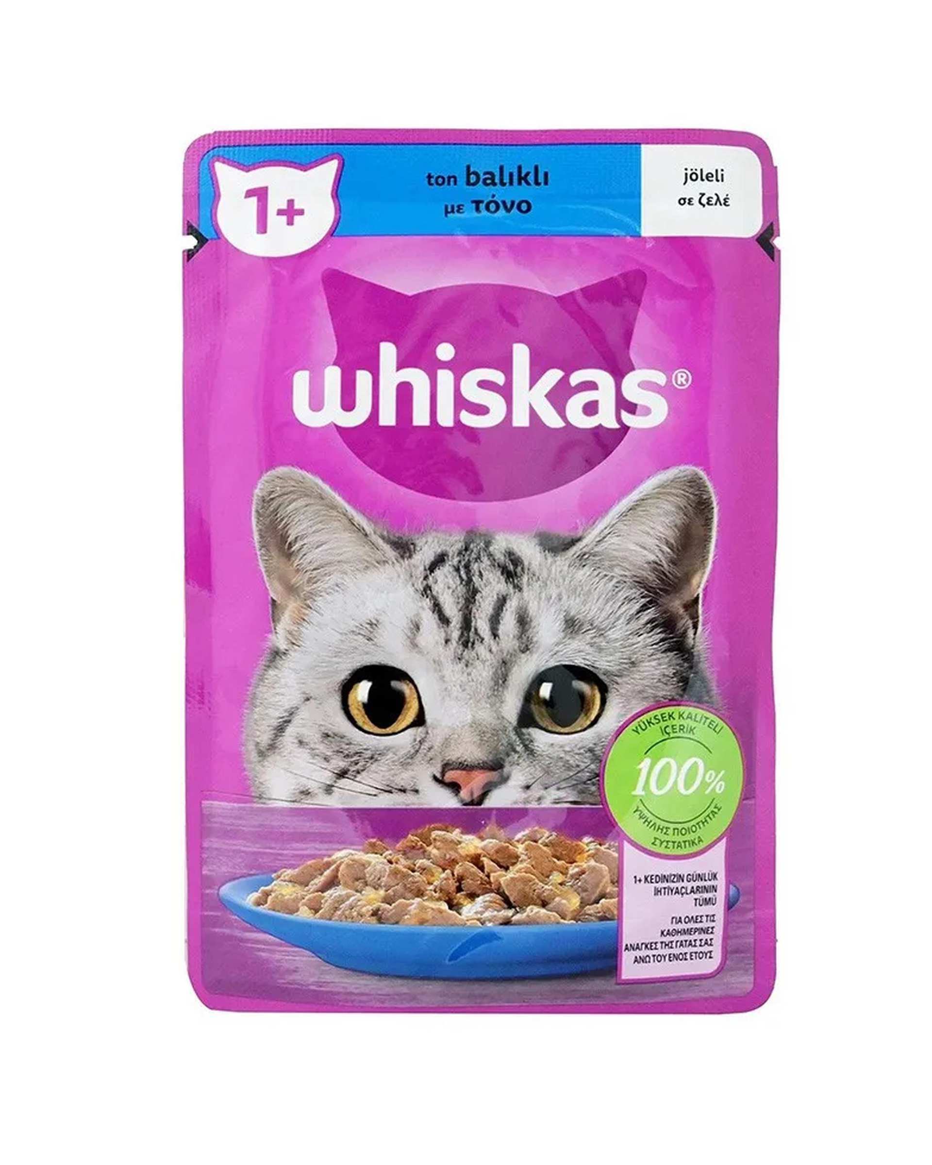 پوچ گربه بالغ ویسکاس Whiskas با طعم ماهی تن در ژله 85 گرم