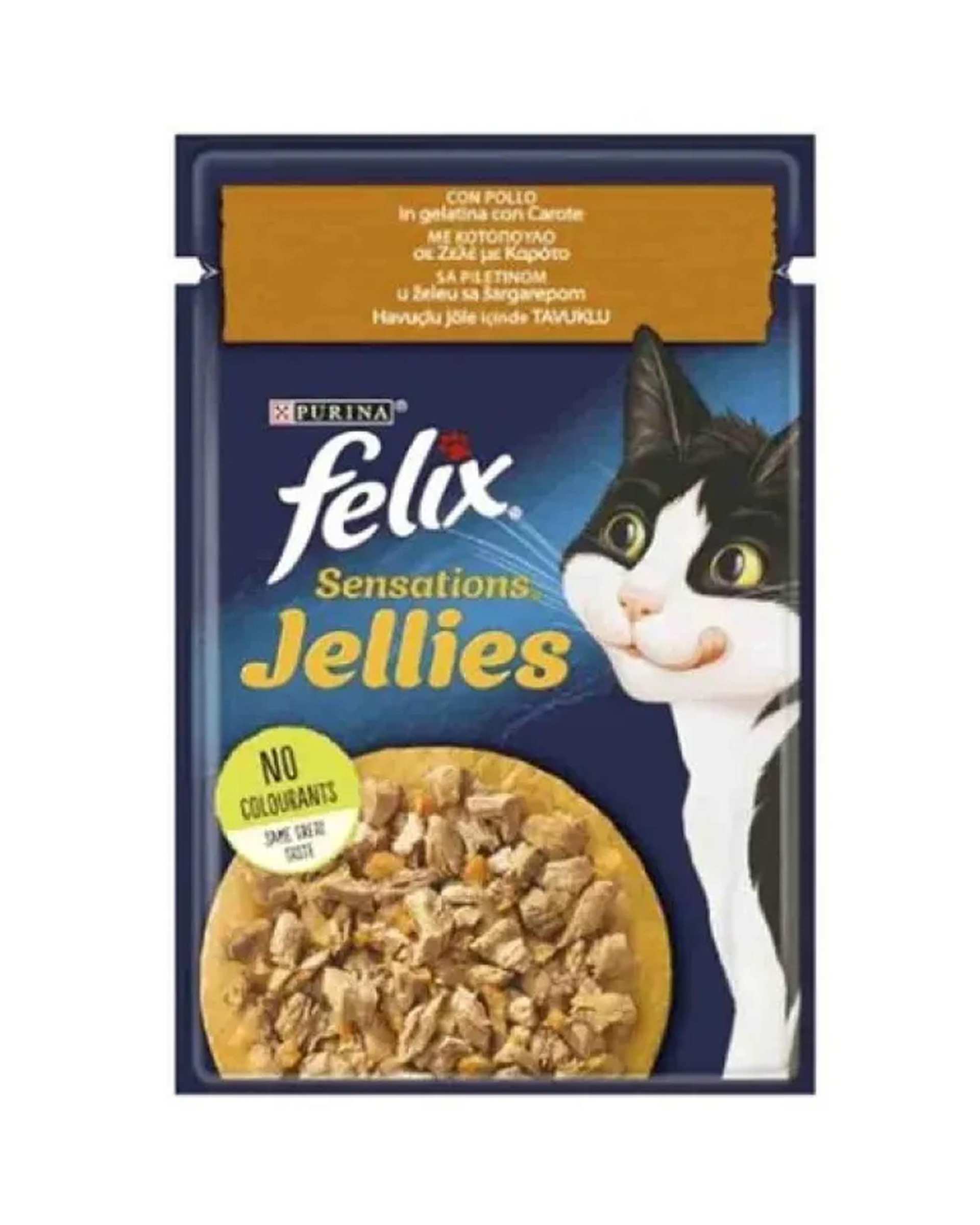پوچ گربه بالغ فلیکس Felix با طعم مرغ و هویج در ژله 85 گرم