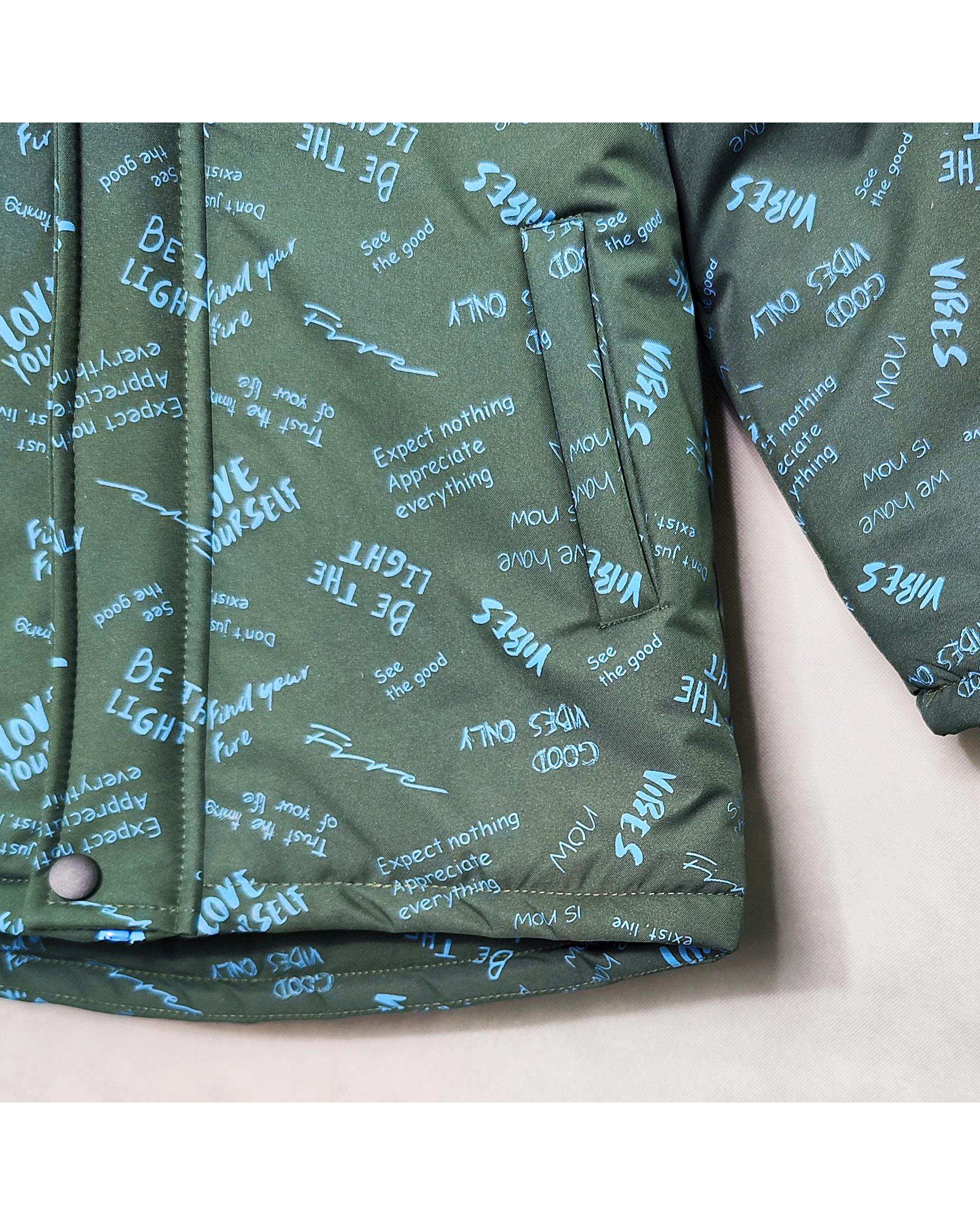 کاپشن شمعی بچگانه سبز لئو کیدز Leo kids طرح حروف سبز کد 7-6859